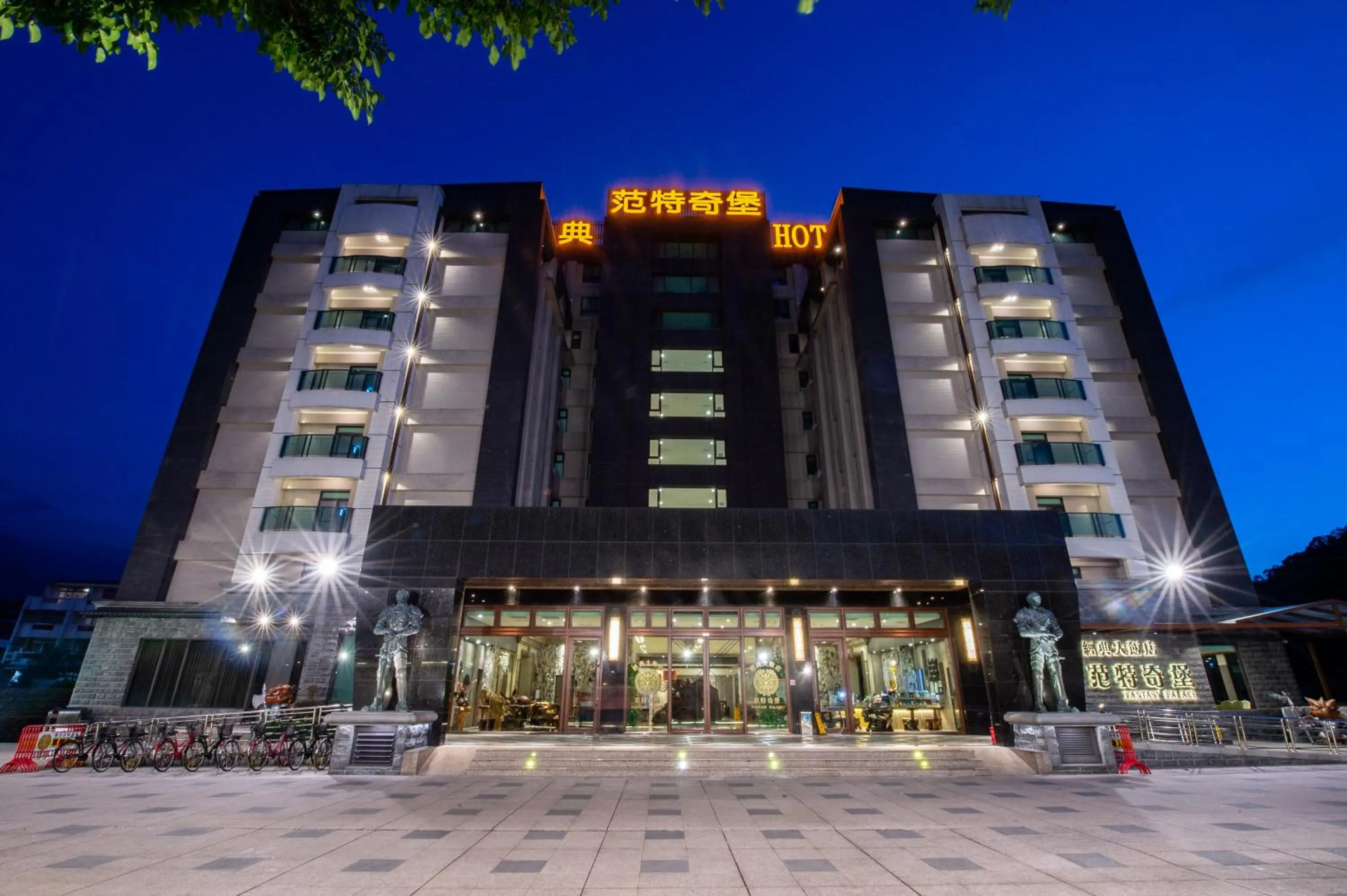 Property building in Fantasy Palace