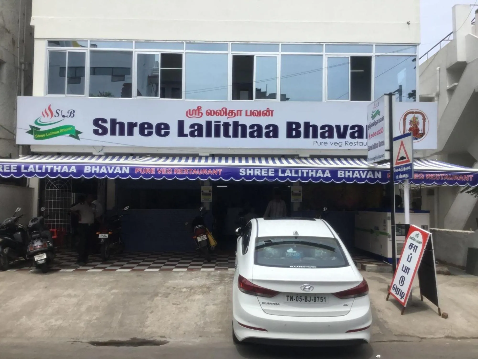 Restaurant/places to eat in Sreedevi Residency