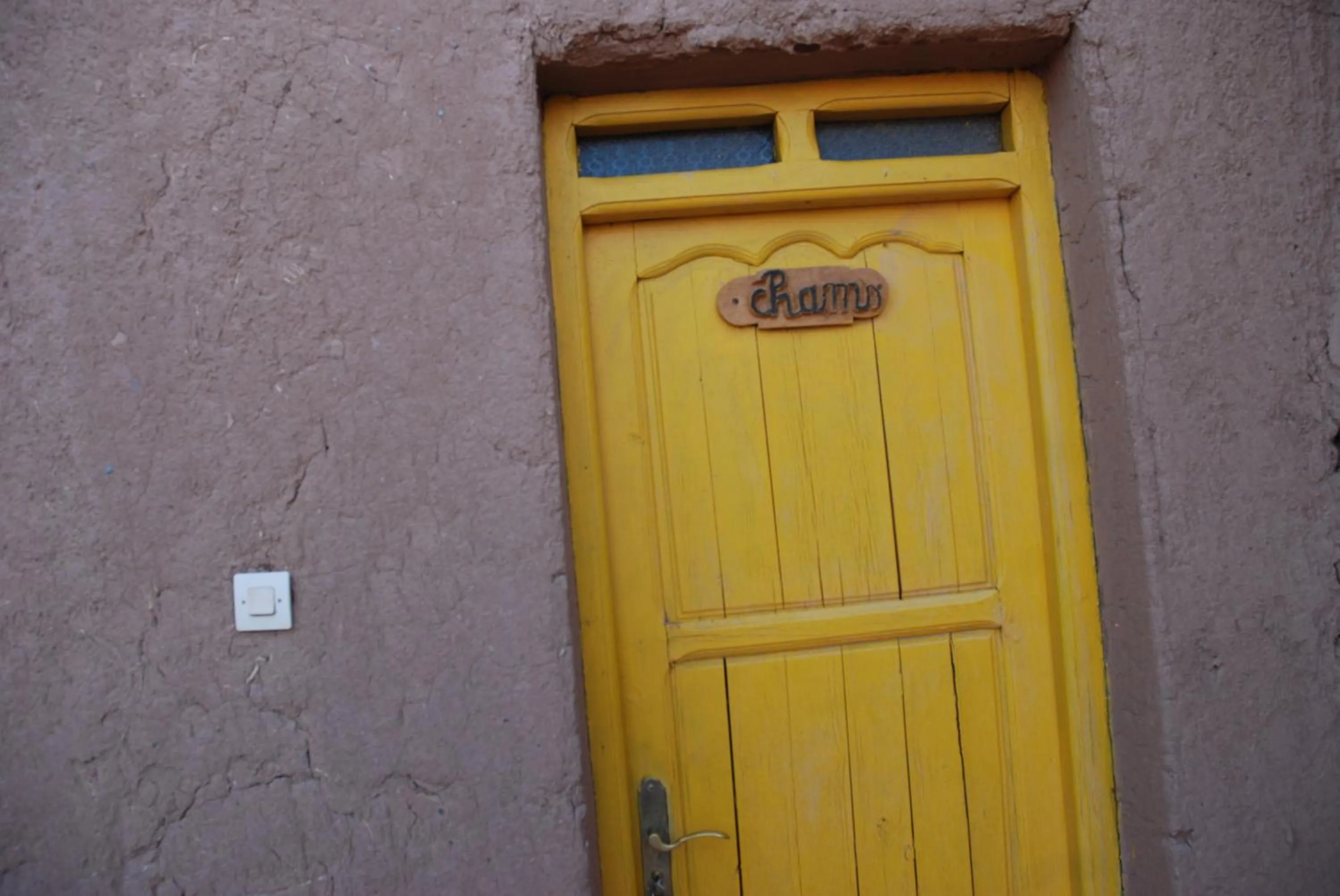 Shower in d'hôte Jnane-Dar Diafa