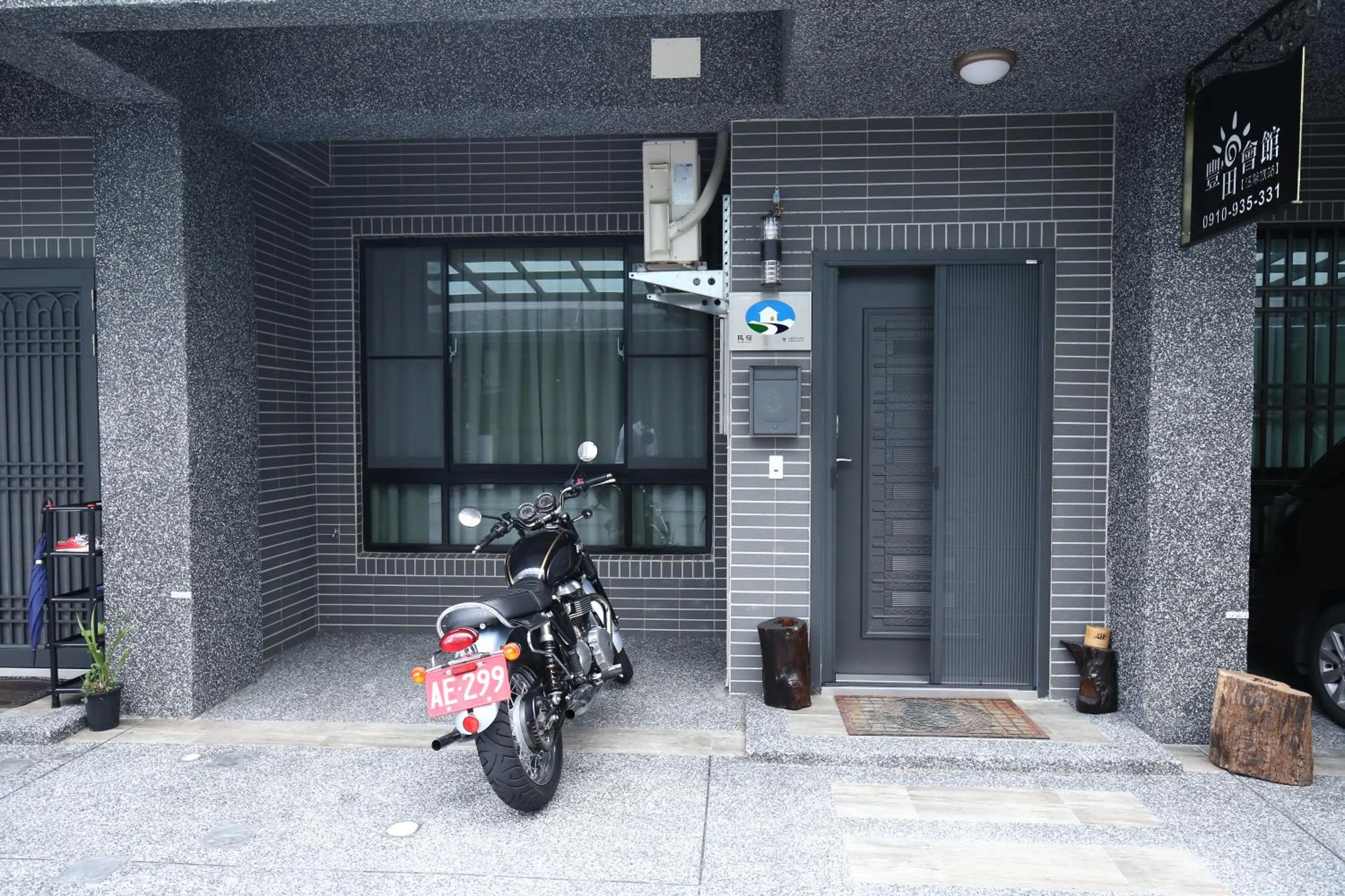 Facade/entrance in Feng-Tian Inn