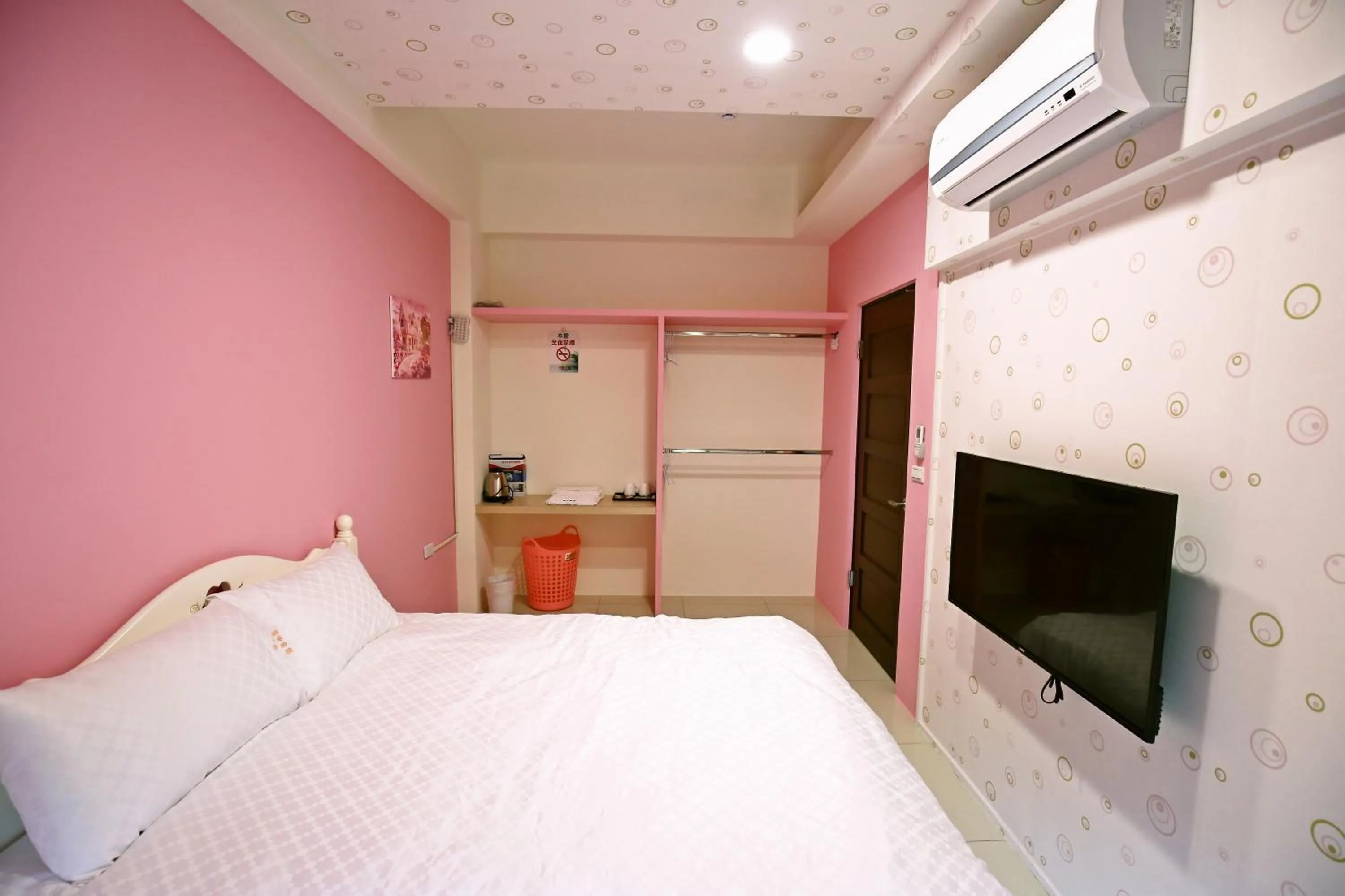 Off site, Bed in Feng-Tian Inn