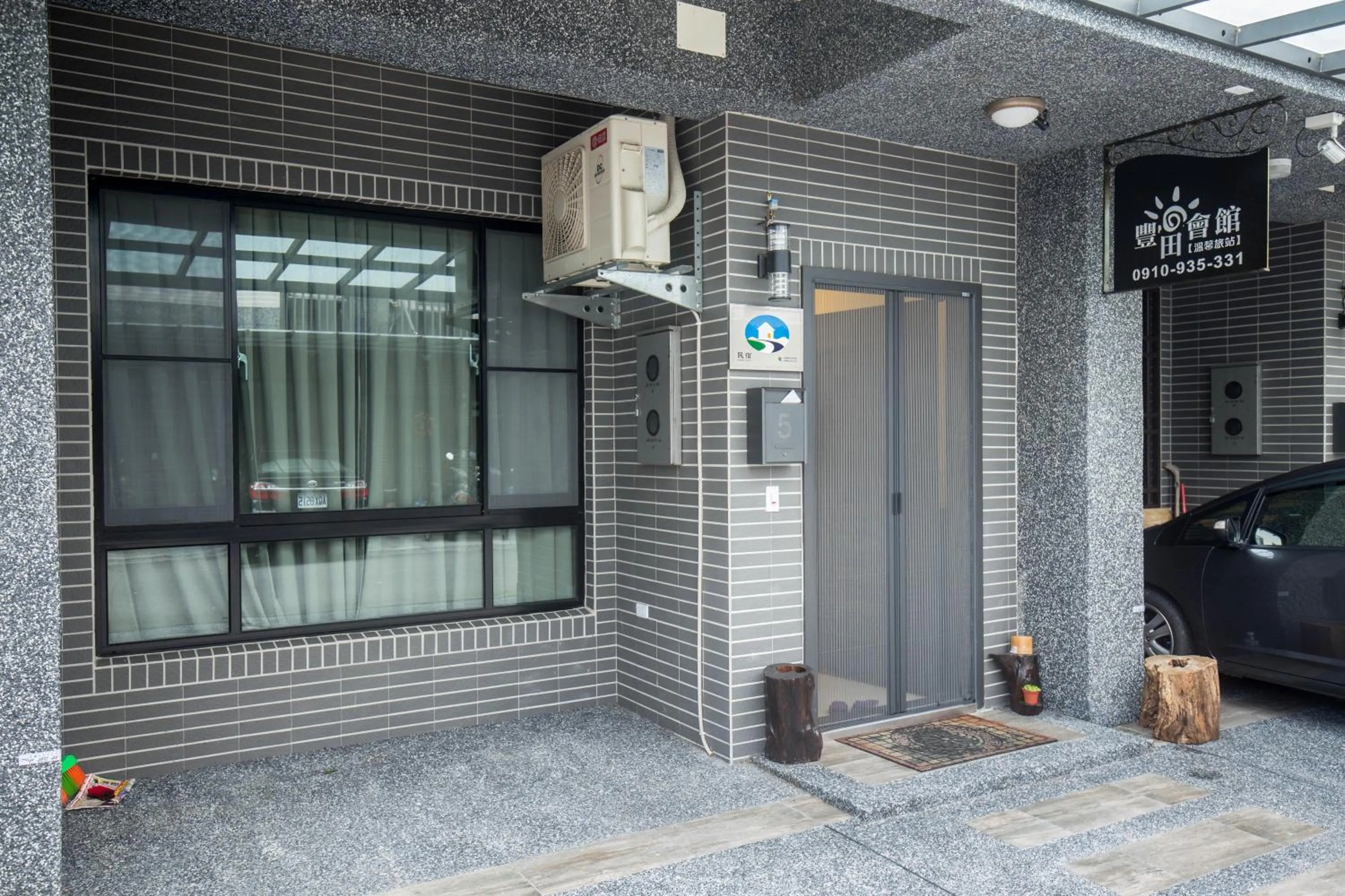 Property building in Feng-Tian Inn