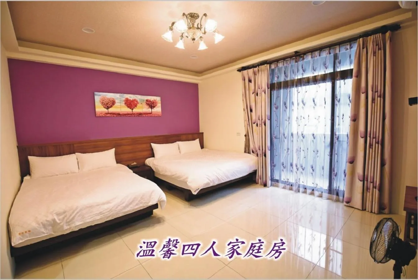Photo of the whole room, Bed in Feng-Tian Inn