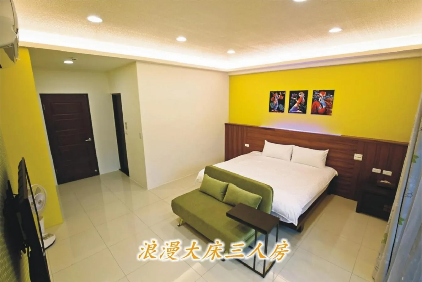 Photo of the whole room, Bed in Feng-Tian Inn