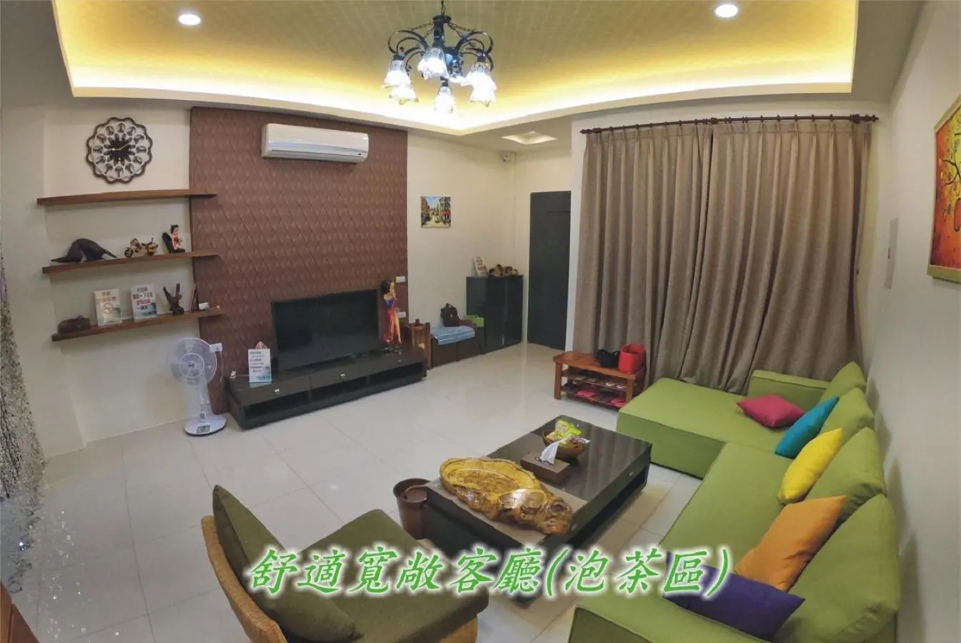 Communal lounge/ TV room in Feng-Tian Inn