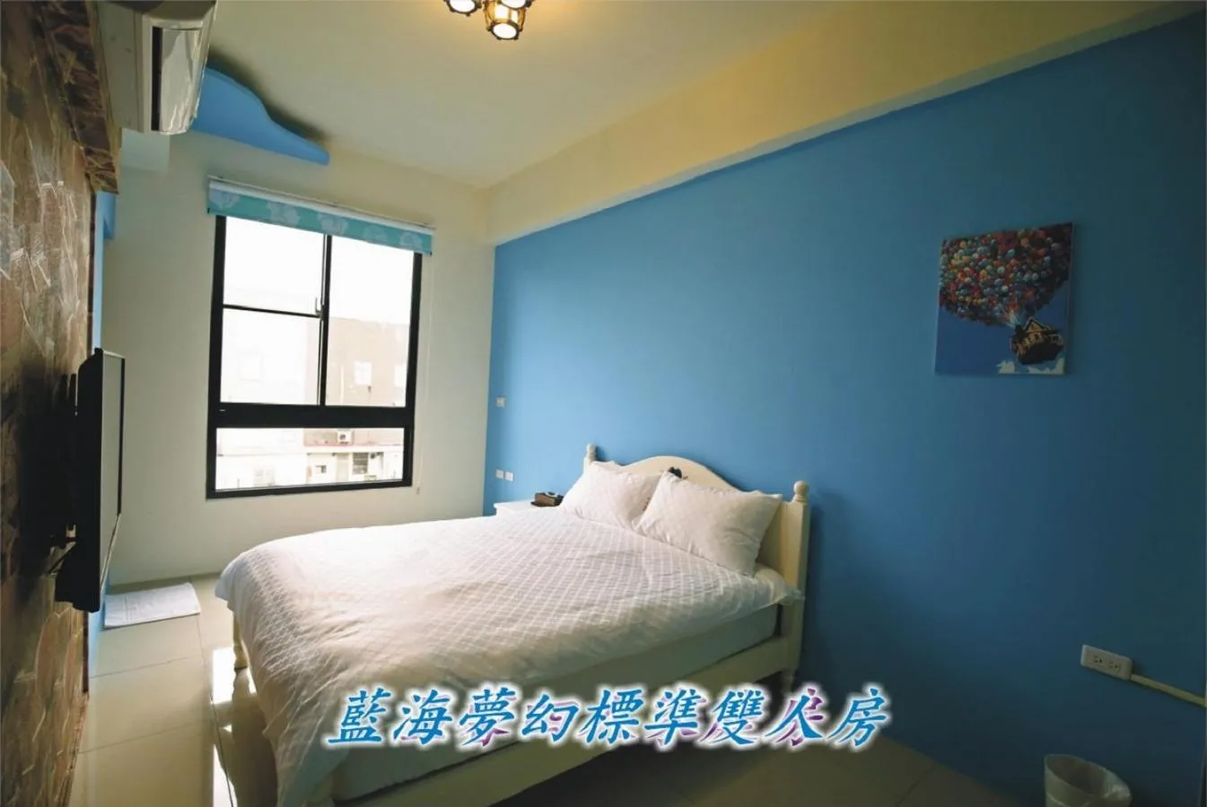 Photo of the whole room, Bed in Feng-Tian Inn