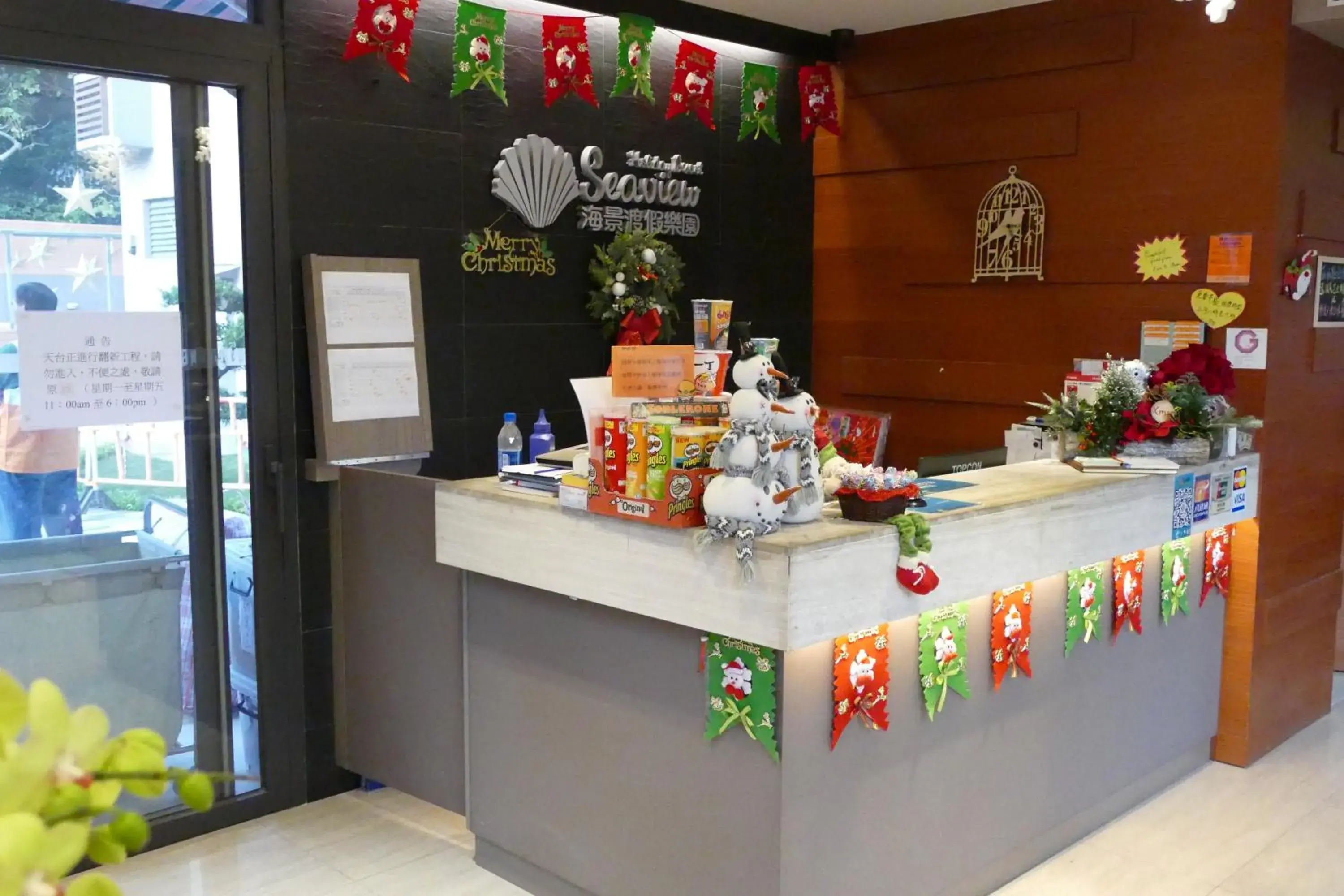 Lobby or reception in Seaview Holiday Resort Lobby or reception in Seaview Holiday Resort