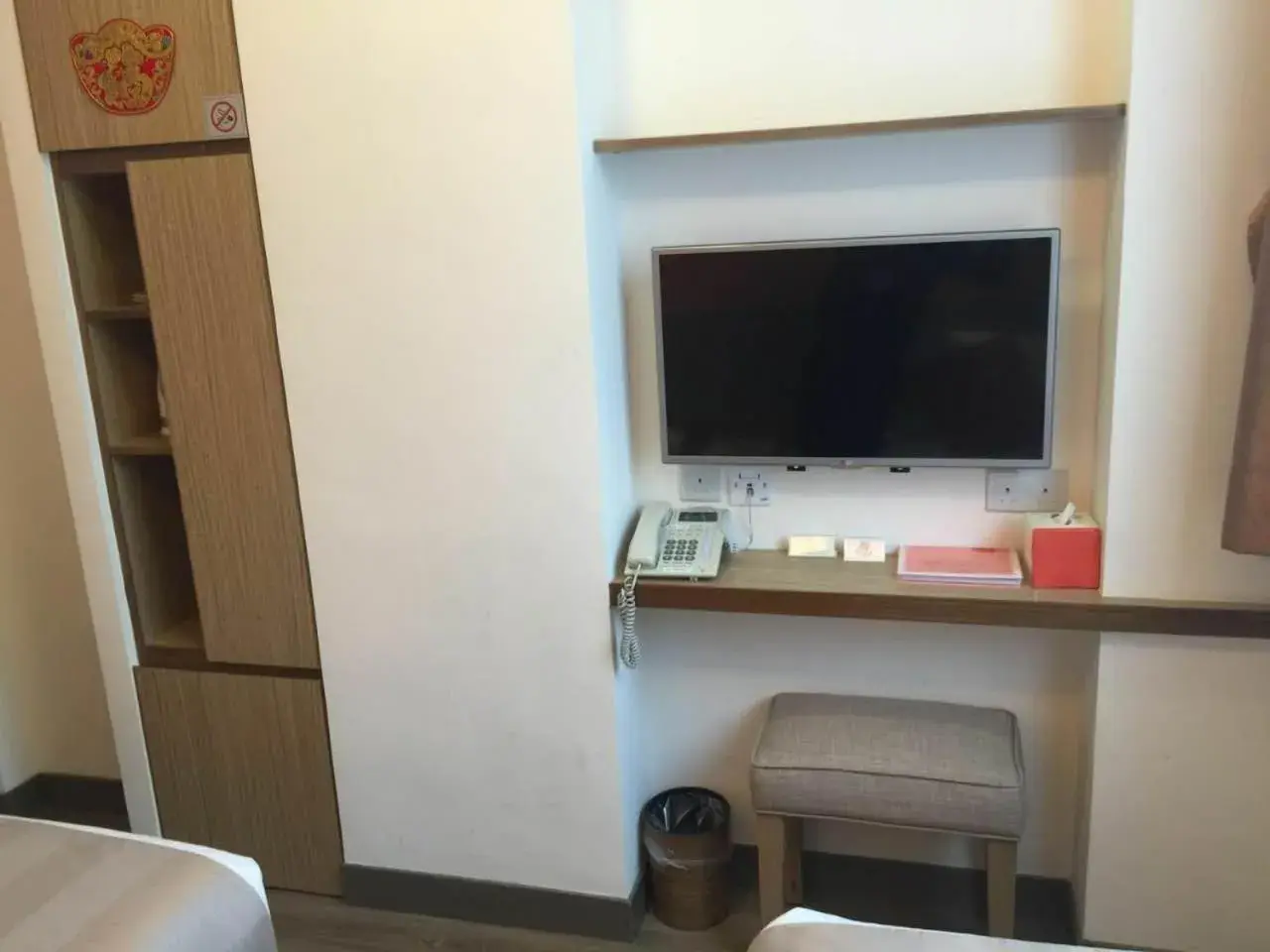 TV and multimedia in Seaview Holiday Resort TV and multimedia in Seaview Holiday Resort