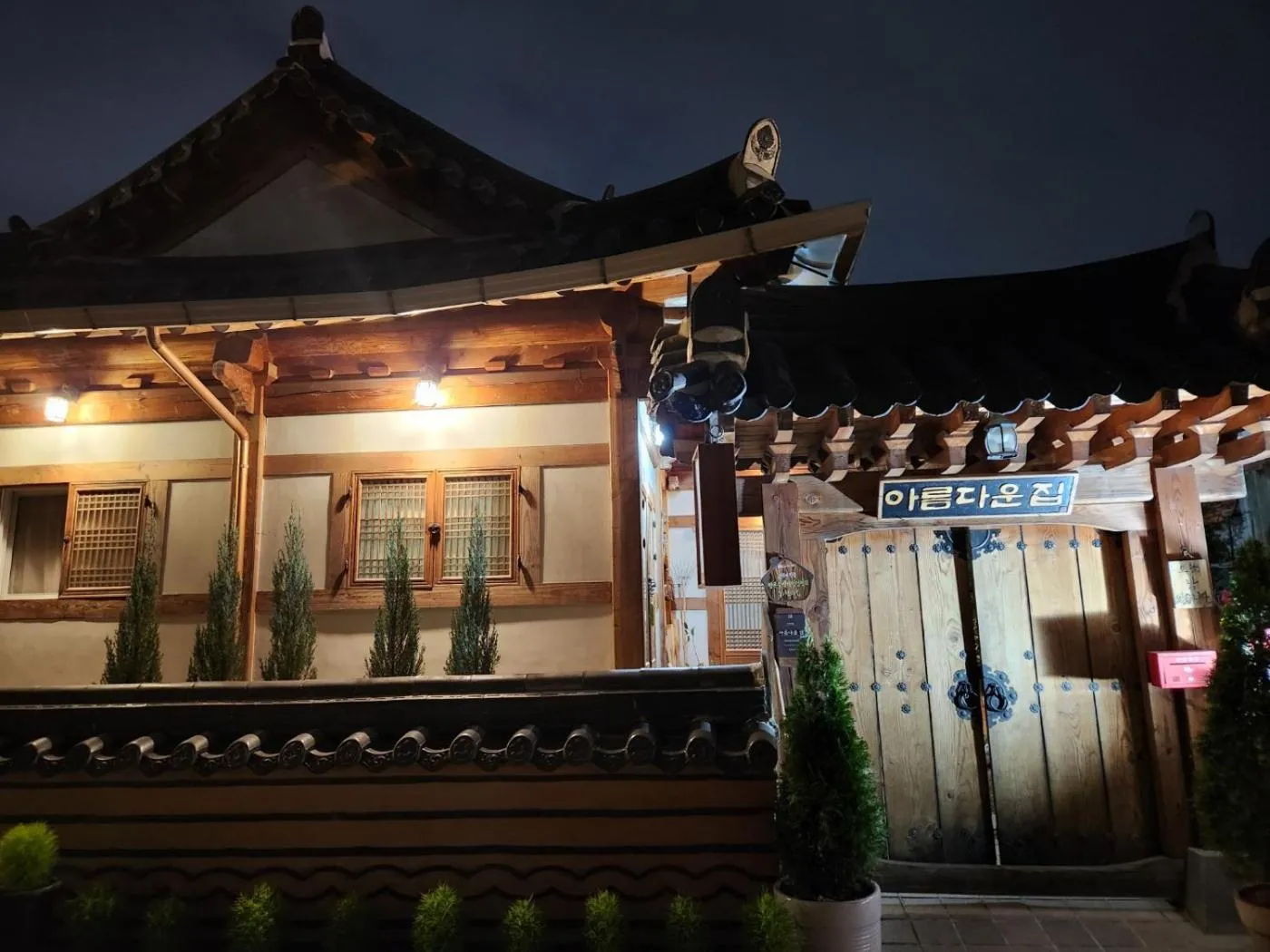 Property building in Beautiful House