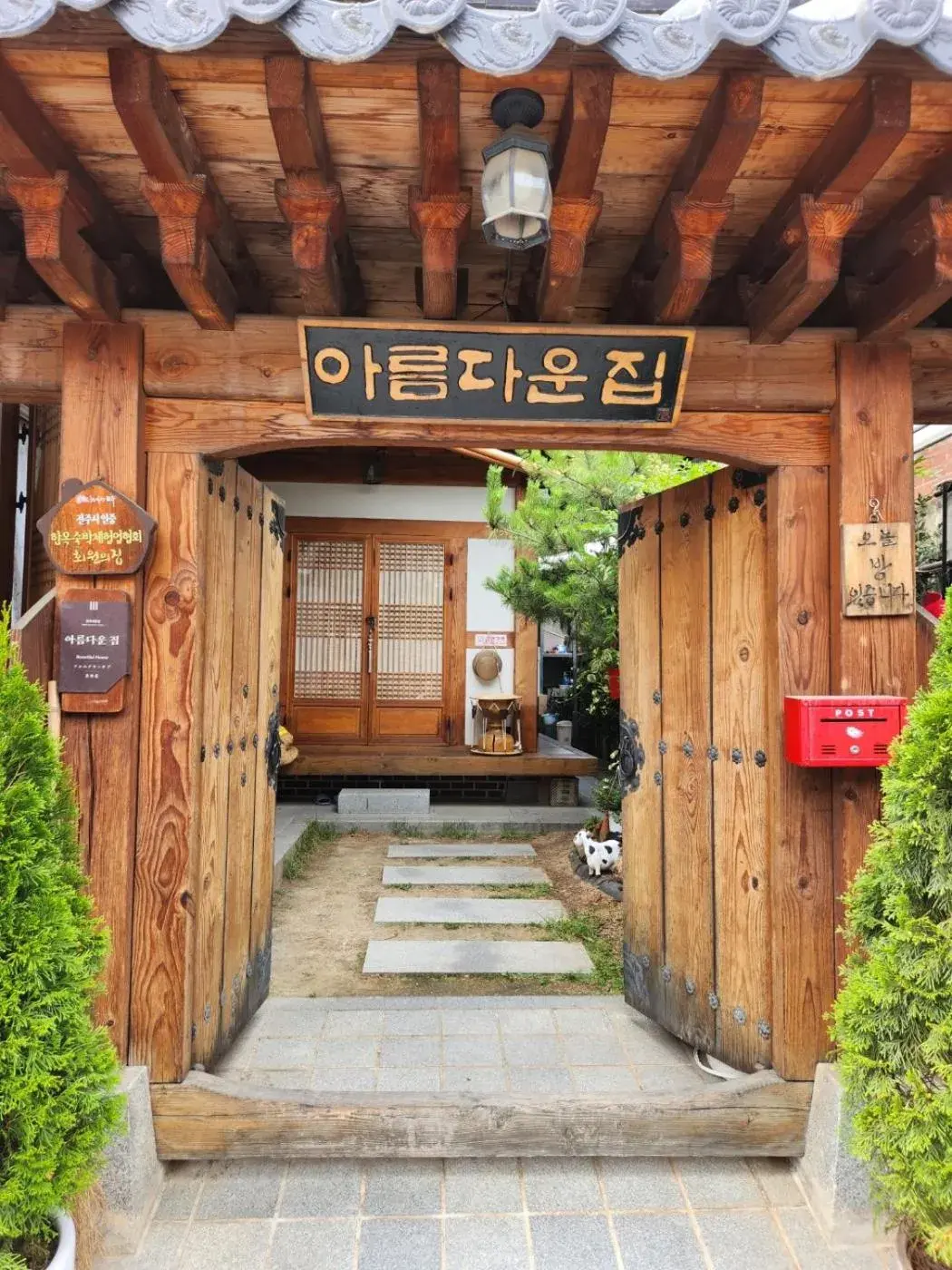 Deluxe Family Room in Beautiful House Deluxe Family Room in Beautiful House