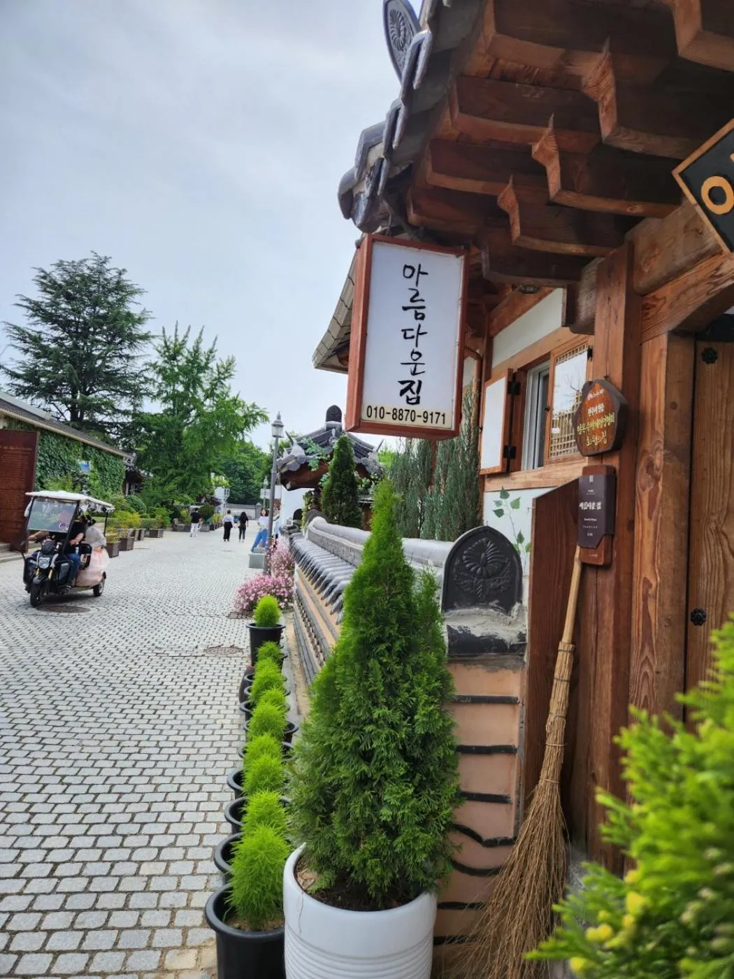 Property building in Beautiful House