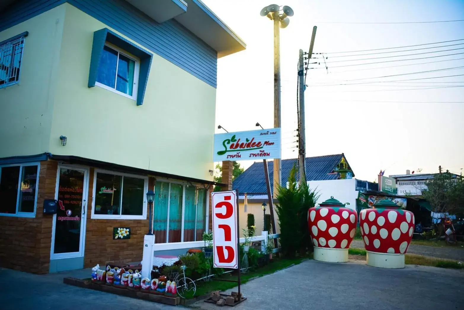 Property building in Sabaidee Place Property building in Sabaidee Place