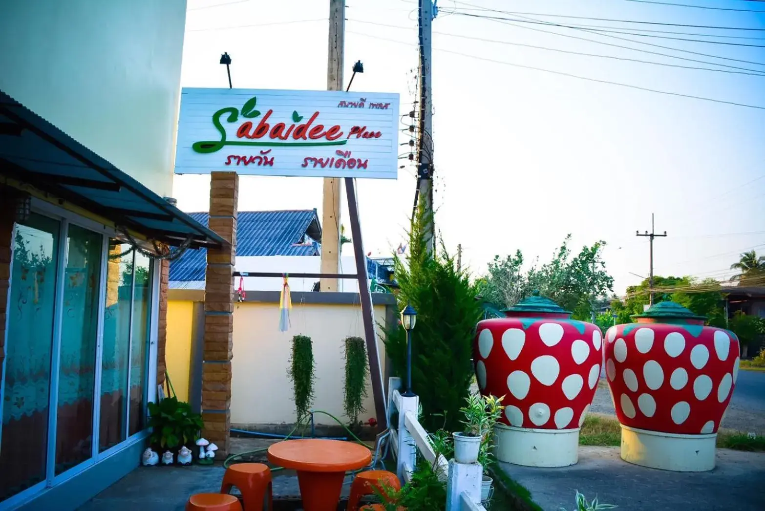 Property building in Sabaidee Place Property building in Sabaidee Place