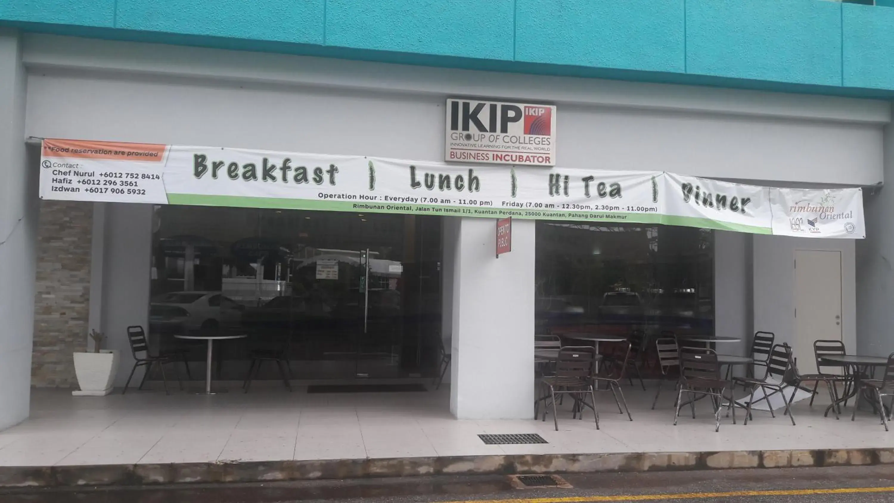 Restaurant/places to eat in Kosma Business Hotel Restaurant/places to eat in Kosma Business Hotel