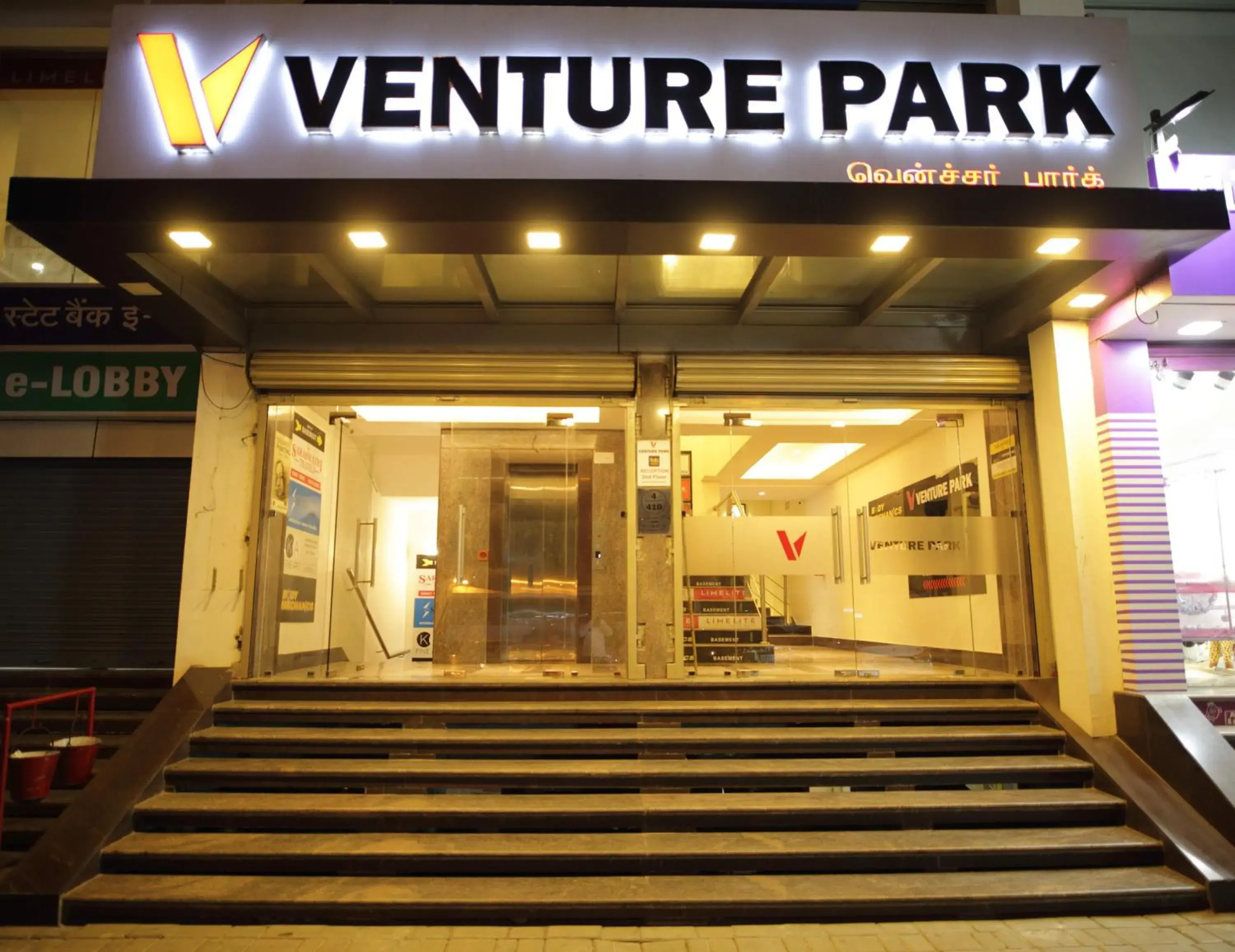 Property building in Venture Park, OMR, Thoraipakkam, Chennai Property building in Venture Park, OMR, Thoraipakkam, Chennai