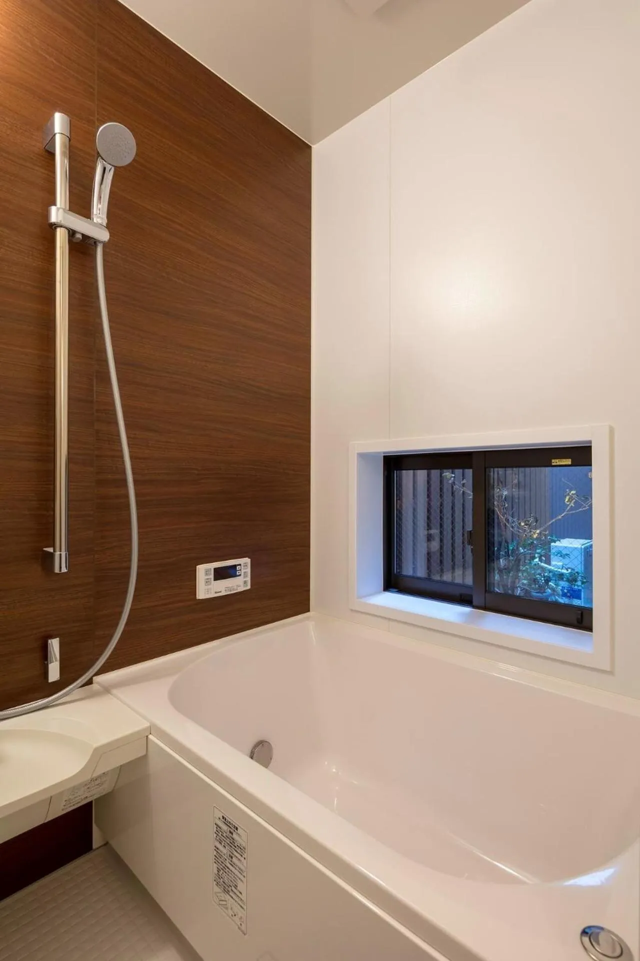 Bathroom in Yoshimigura Machiya House