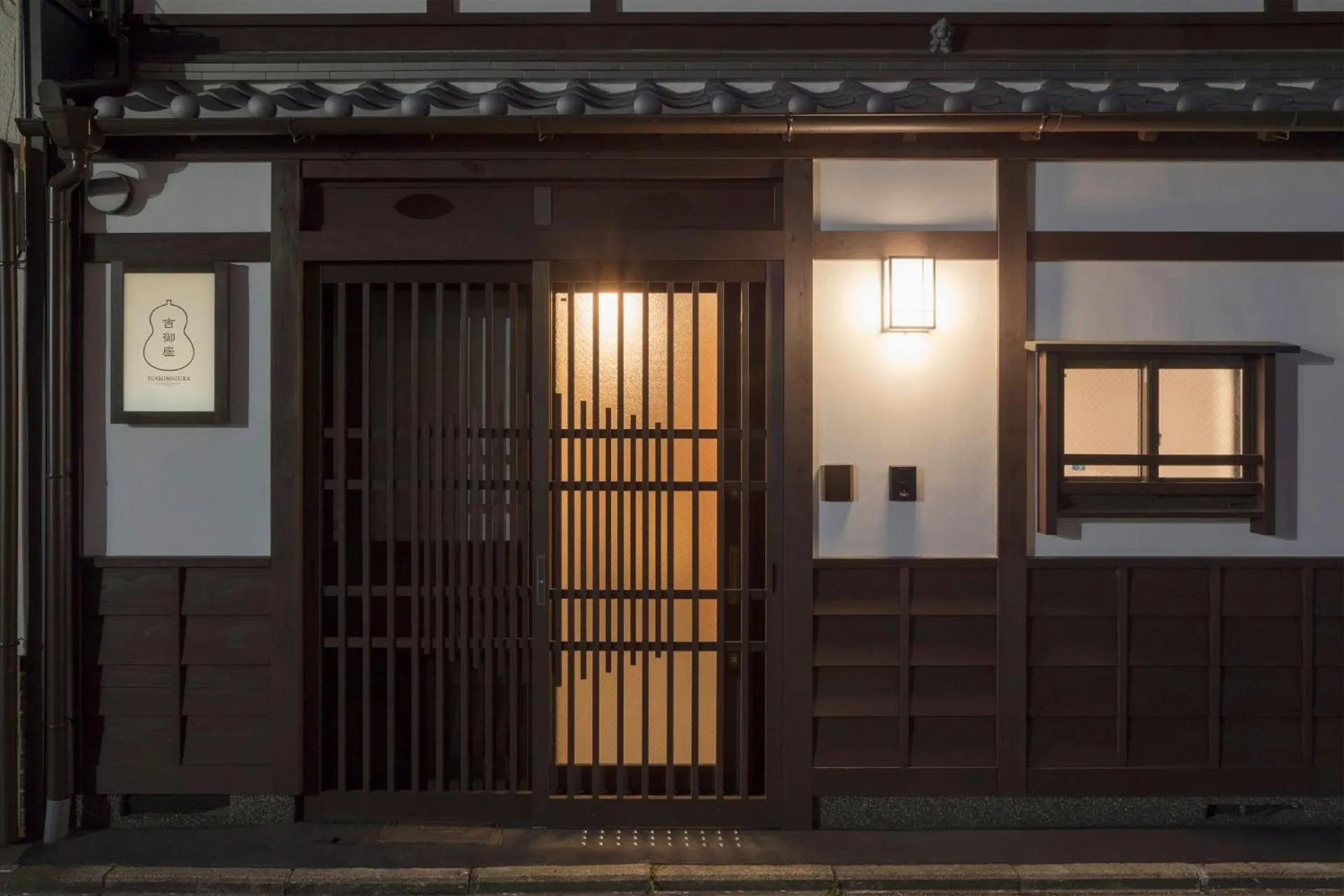 Facade/entrance in Yoshimigura Machiya House