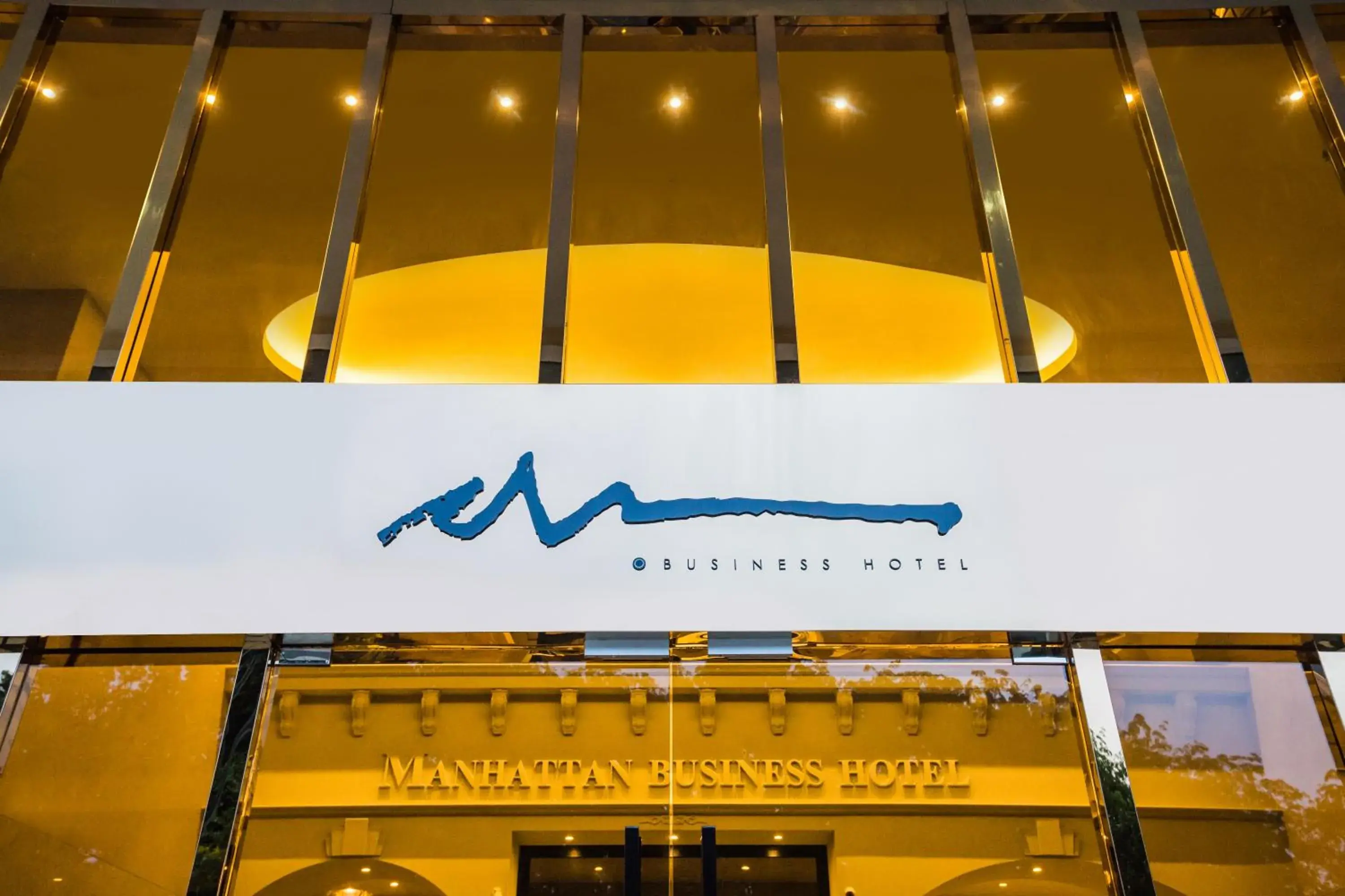 Facade/entrance in Manhattan Business Hotel TTDI Facade/entrance in Manhattan Business Hotel TTDI