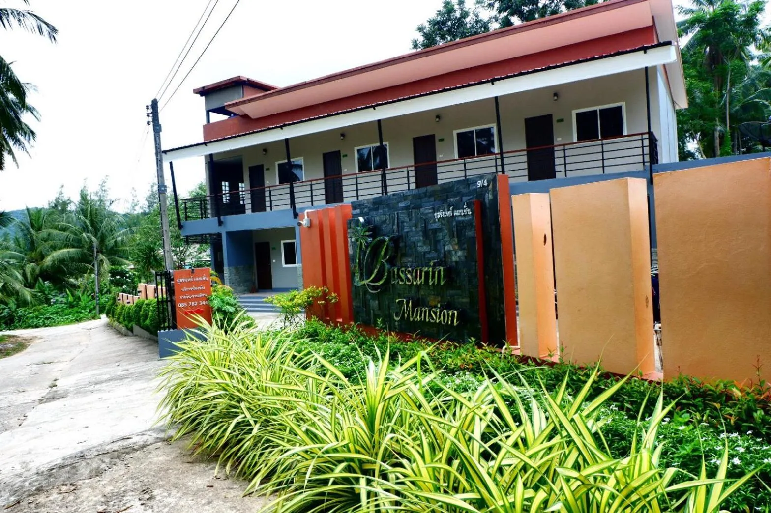 Balcony/Terrace in Bussarin Mansion Koh Yao Yai