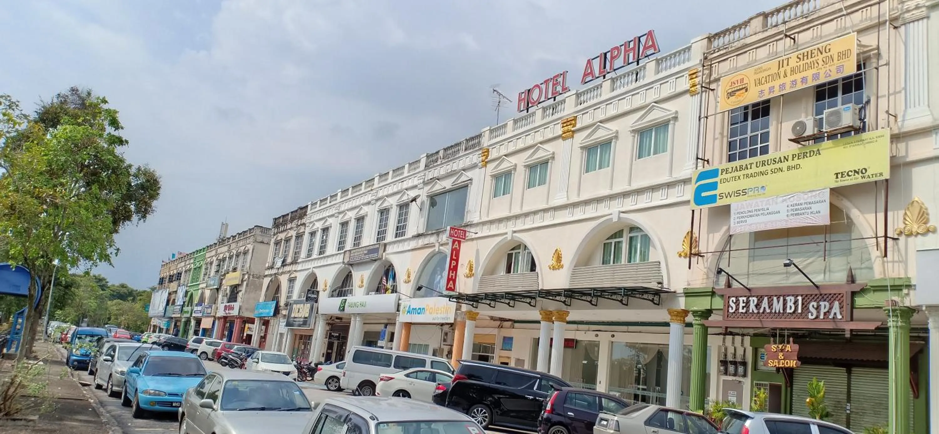 Hotel Alpha
