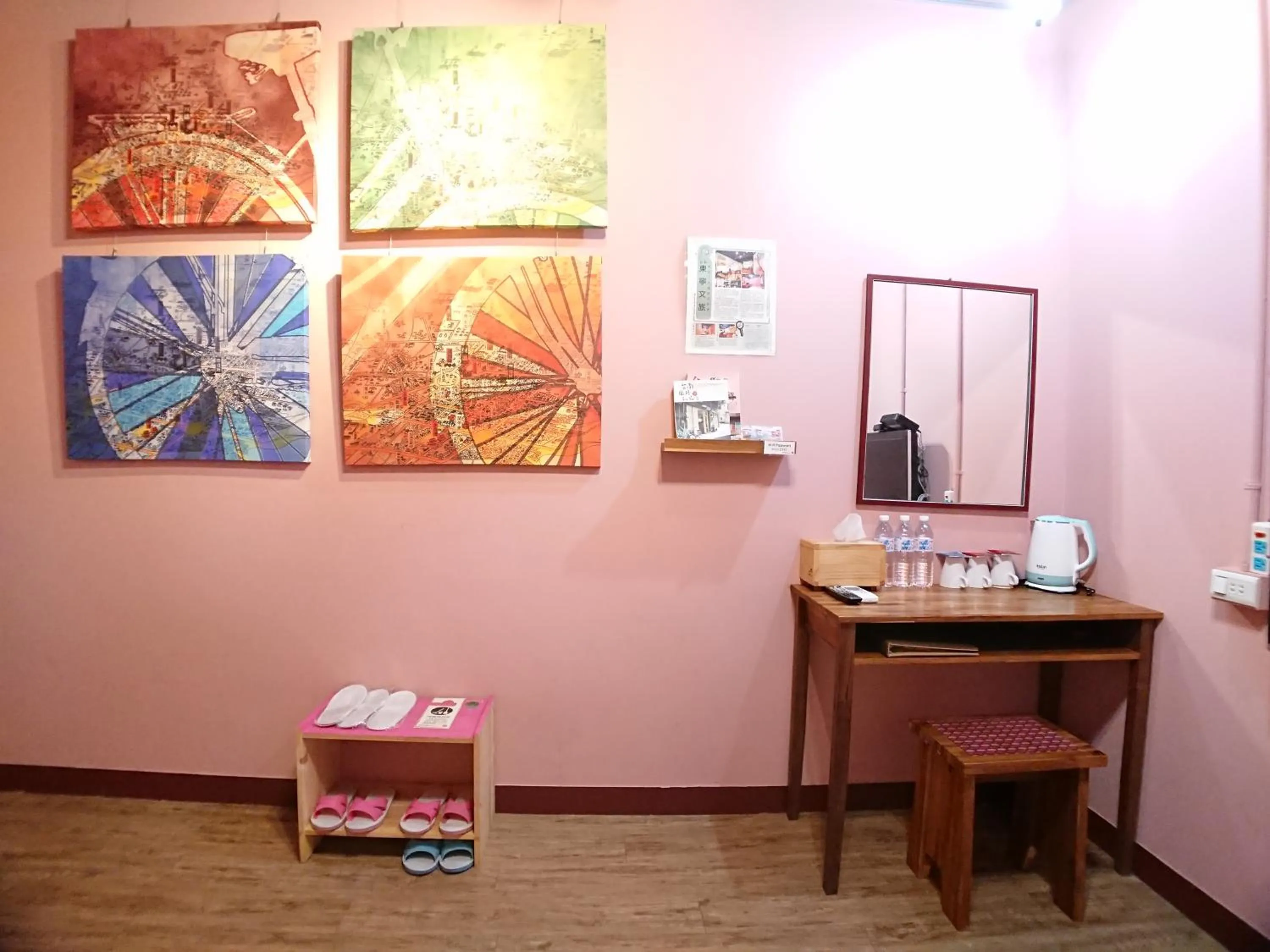 Other in DongNing Atlas Hotel