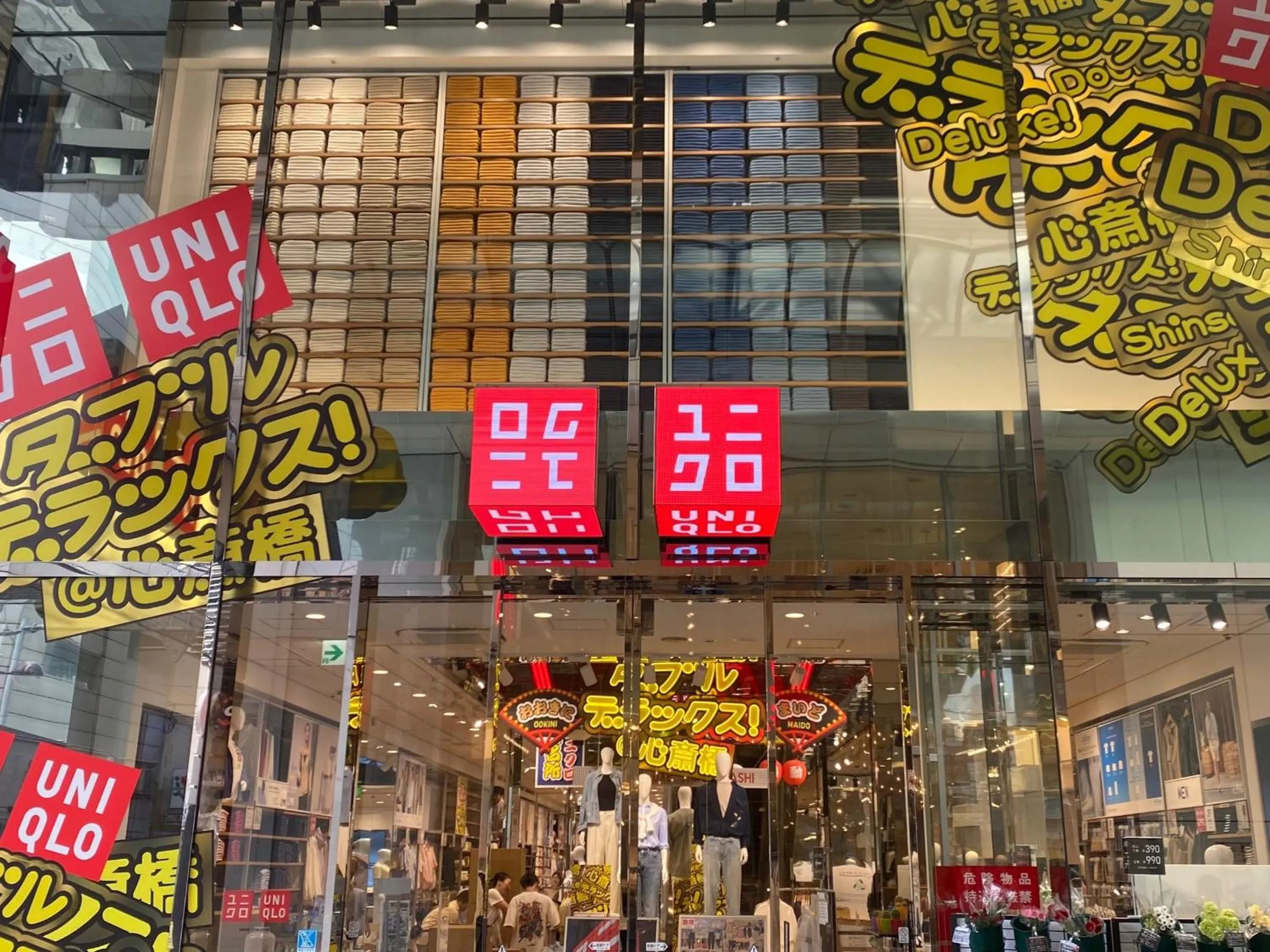 Off site in Vessel Inn Shinsaibashi