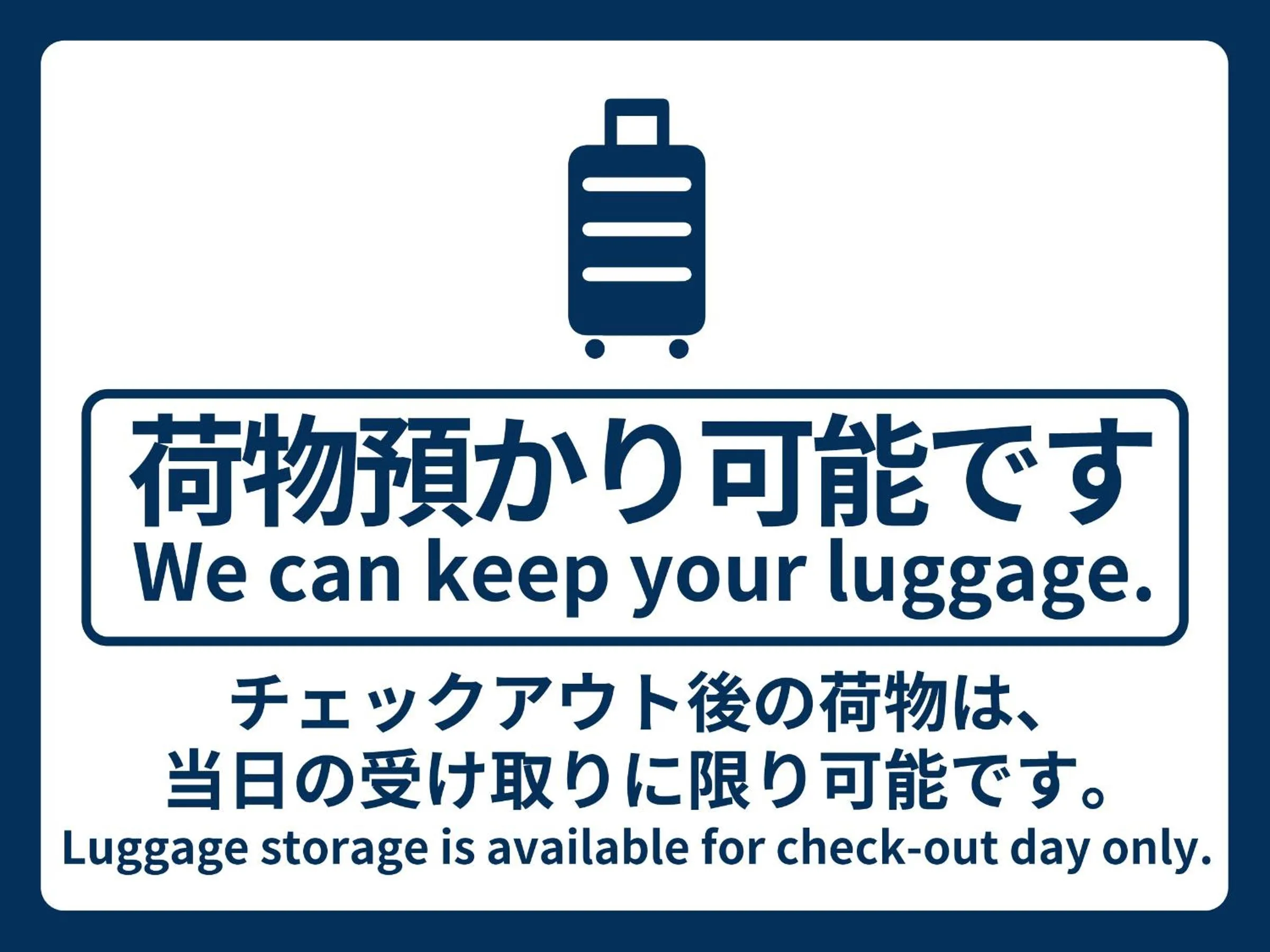 Other in Vessel Inn Shinsaibashi