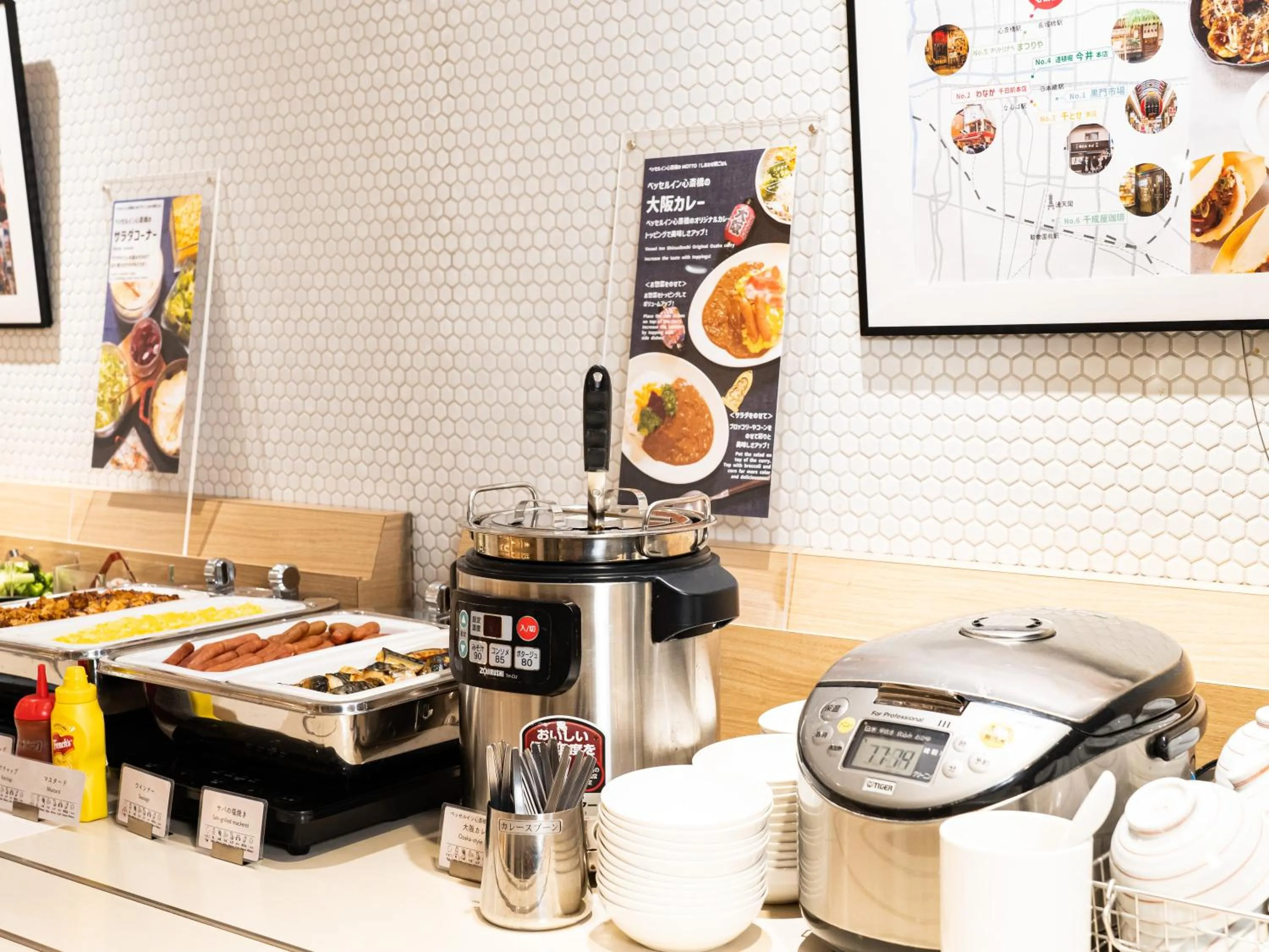 Breakfast in Vessel Inn Shinsaibashi