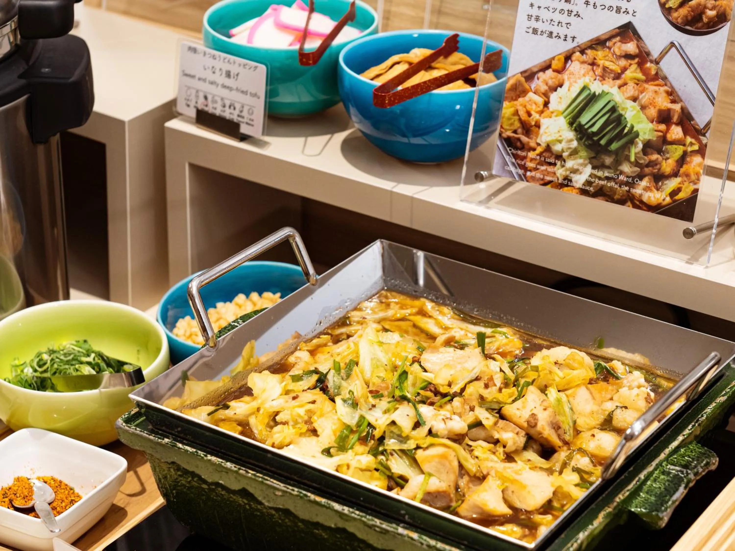 Breakfast in Vessel Inn Shinsaibashi