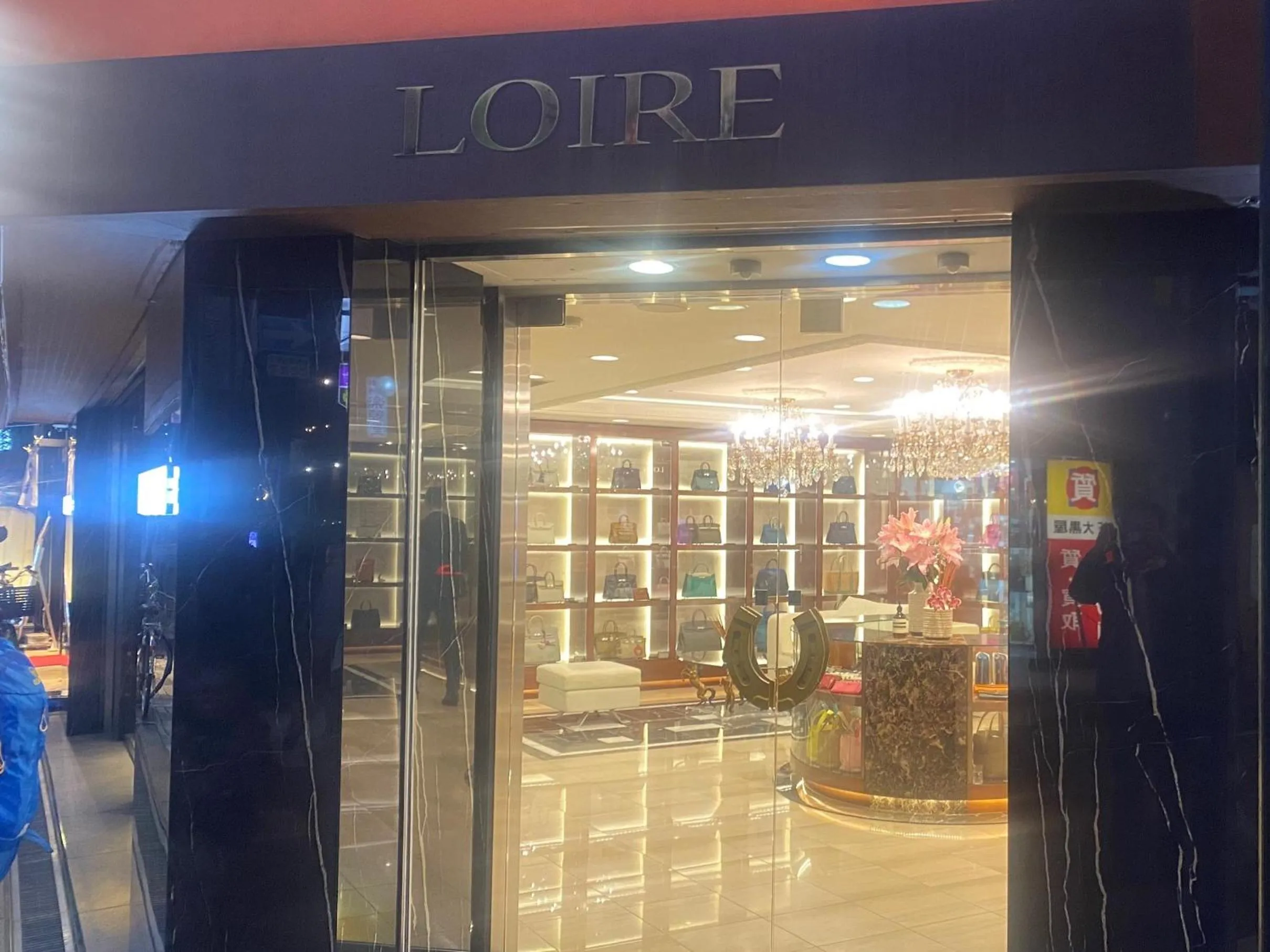 Off site in Vessel Inn Shinsaibashi