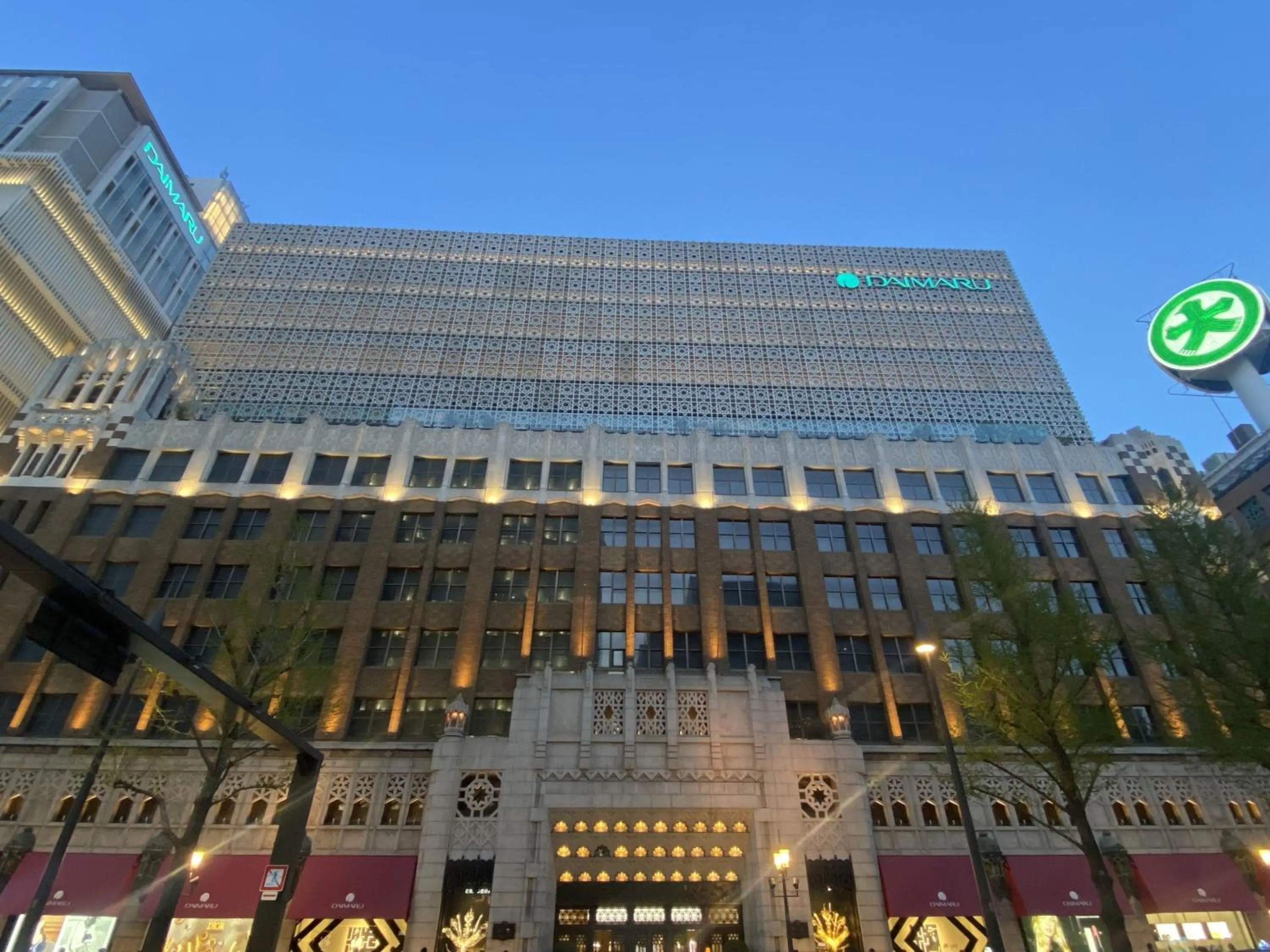 Off site in Vessel Inn Shinsaibashi