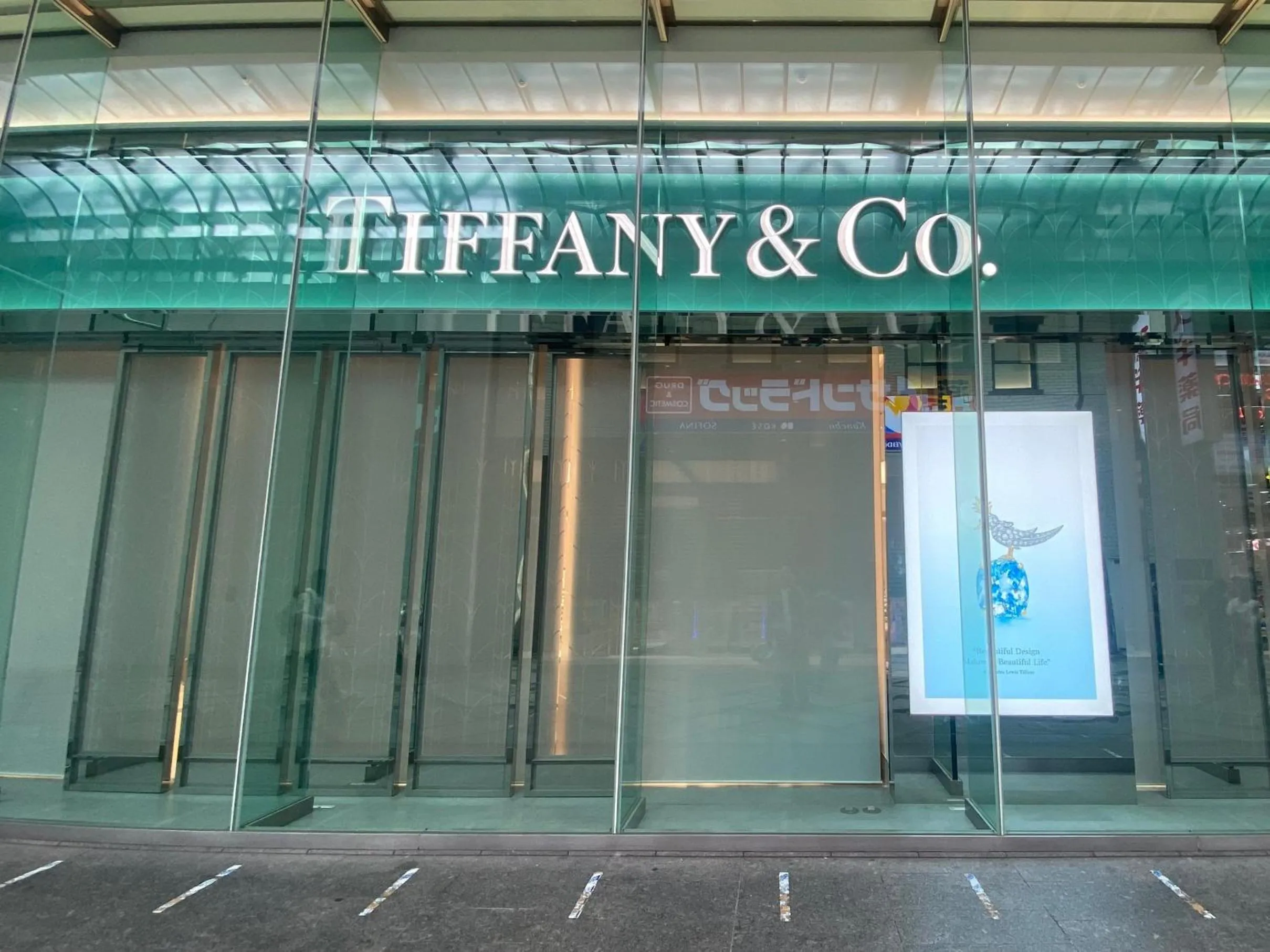 Off site in Vessel Inn Shinsaibashi