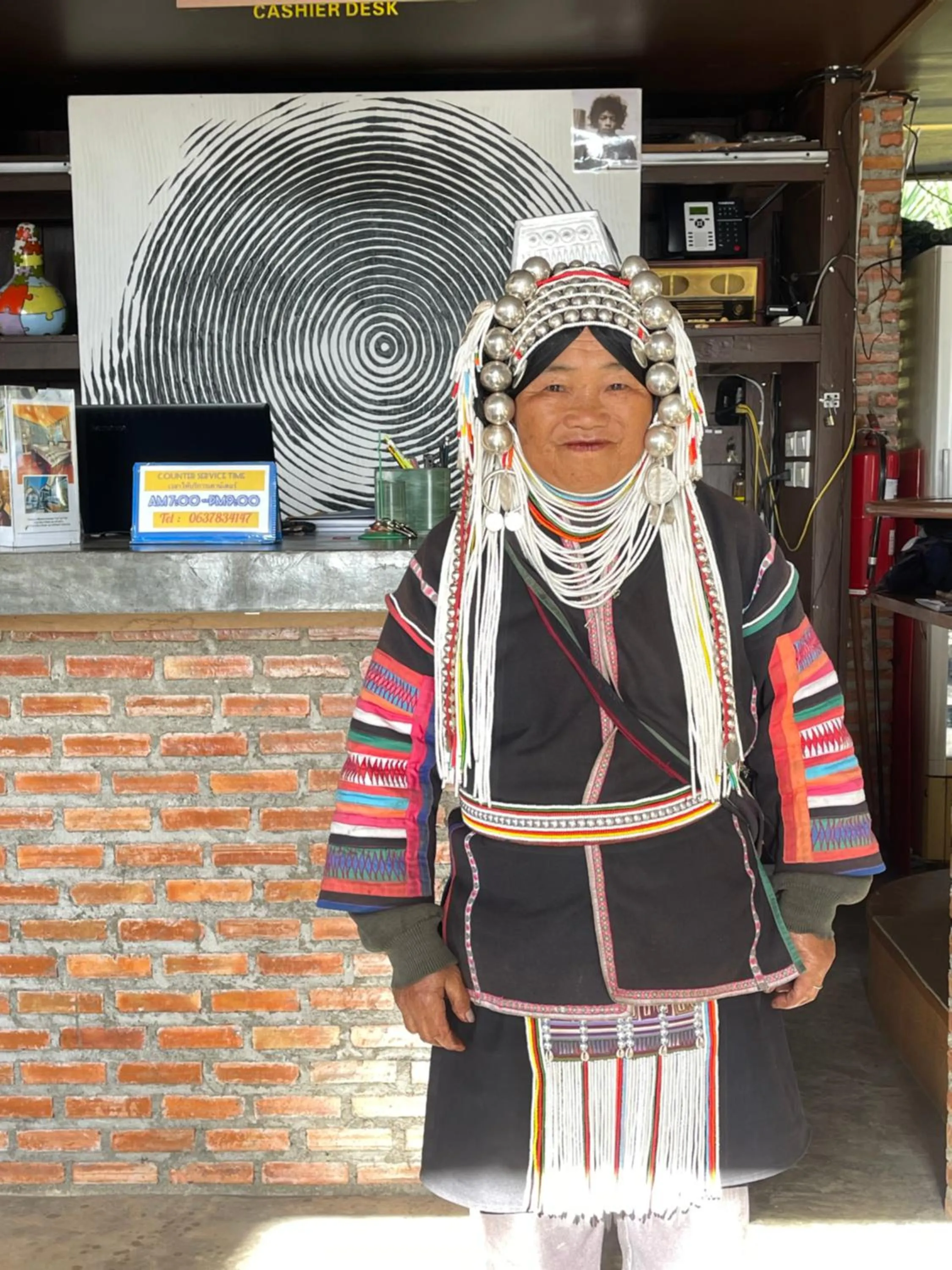 Shin Sane Guest House