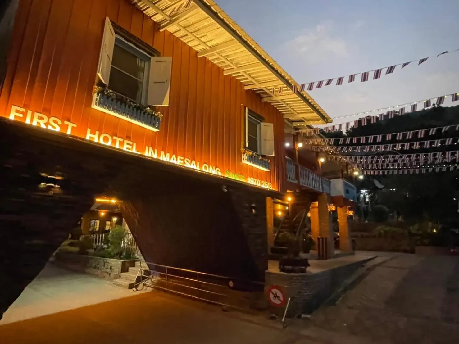 Property building in Shin Sane Guest House Property building in Shin Sane Guest House