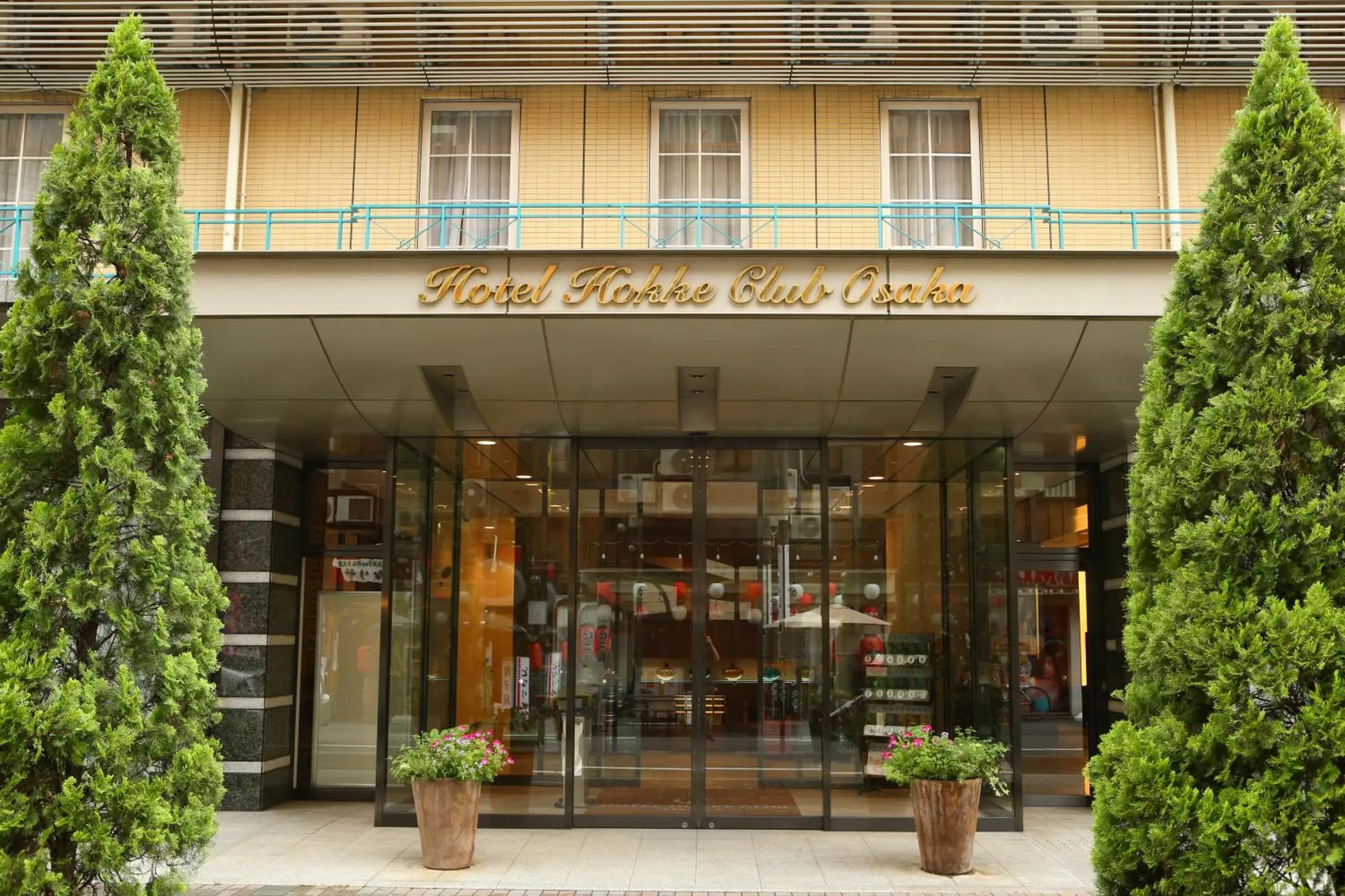 Property building in Hotel Hokke Club Osaka Property building in Hotel Hokke Club Osaka