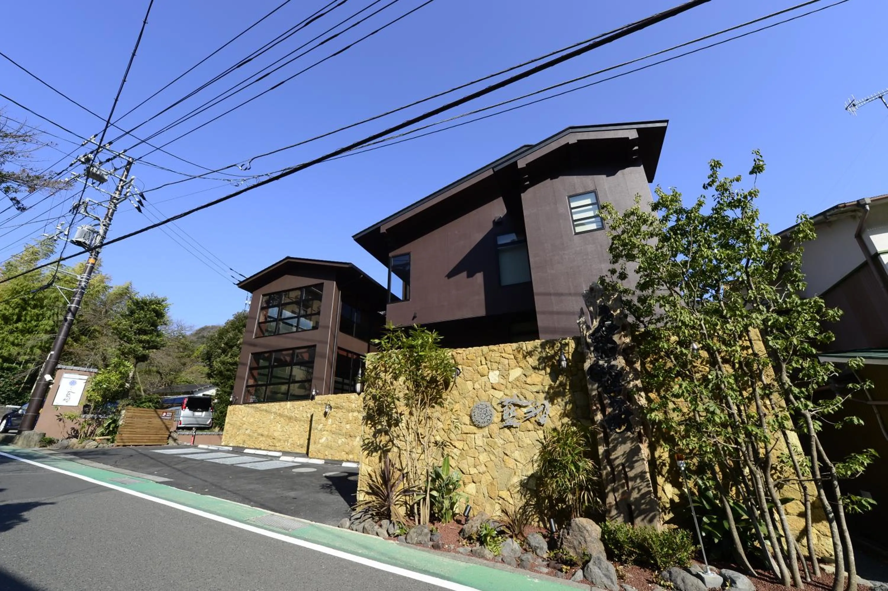 Property building in Balinese onsen ryokan Hakone Airu