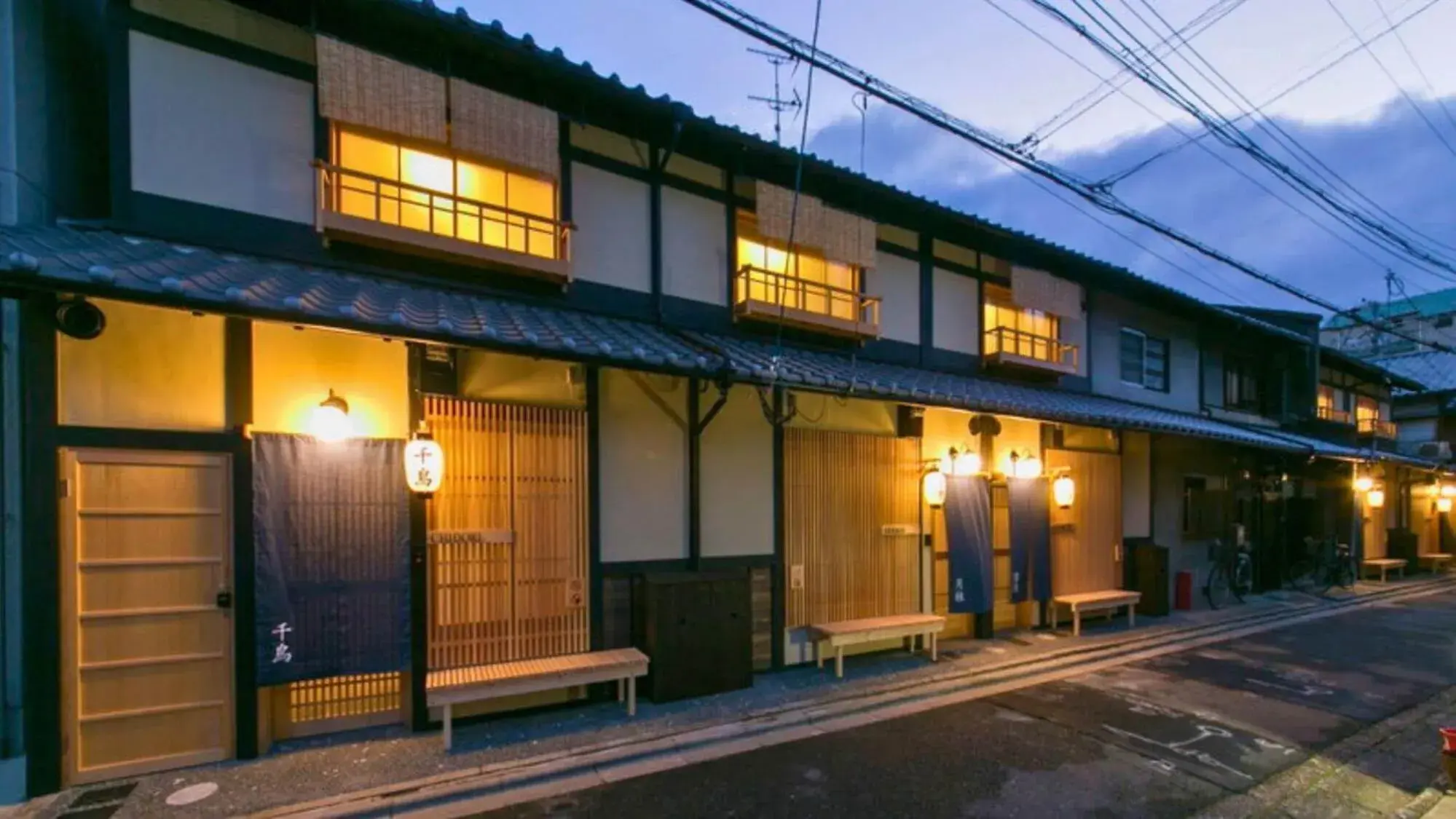 Property building in 京一軒町家 さと居 香雪 SATOI KOSETSU Shichijo-Mibu Property building in 京一軒町家 さと居 香雪 SATOI KOSETSU Shichijo-Mibu