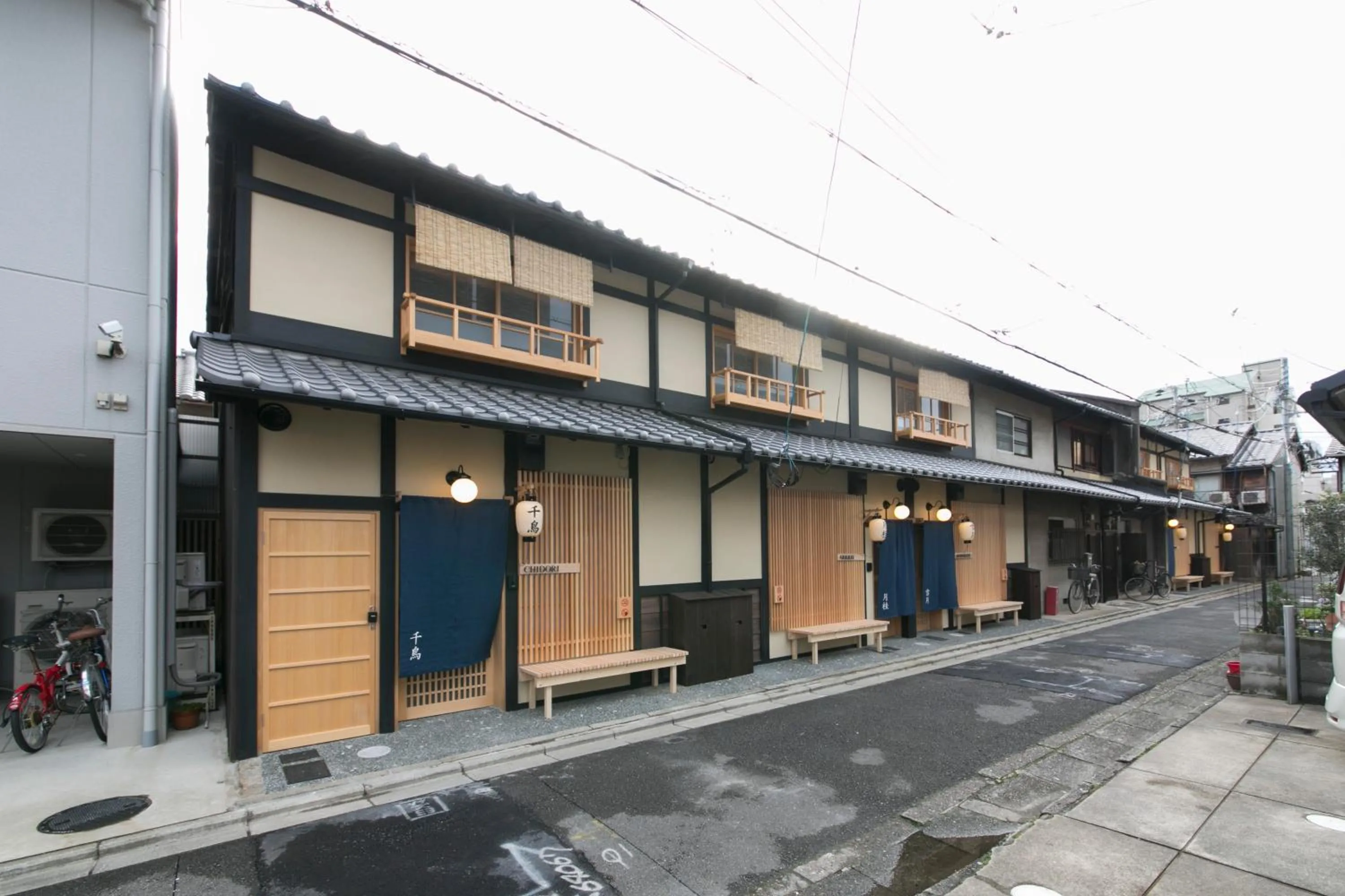 Property building in 京一軒町家 さと居 香雪 SATOI KOSETSU Shichijo-Mibu