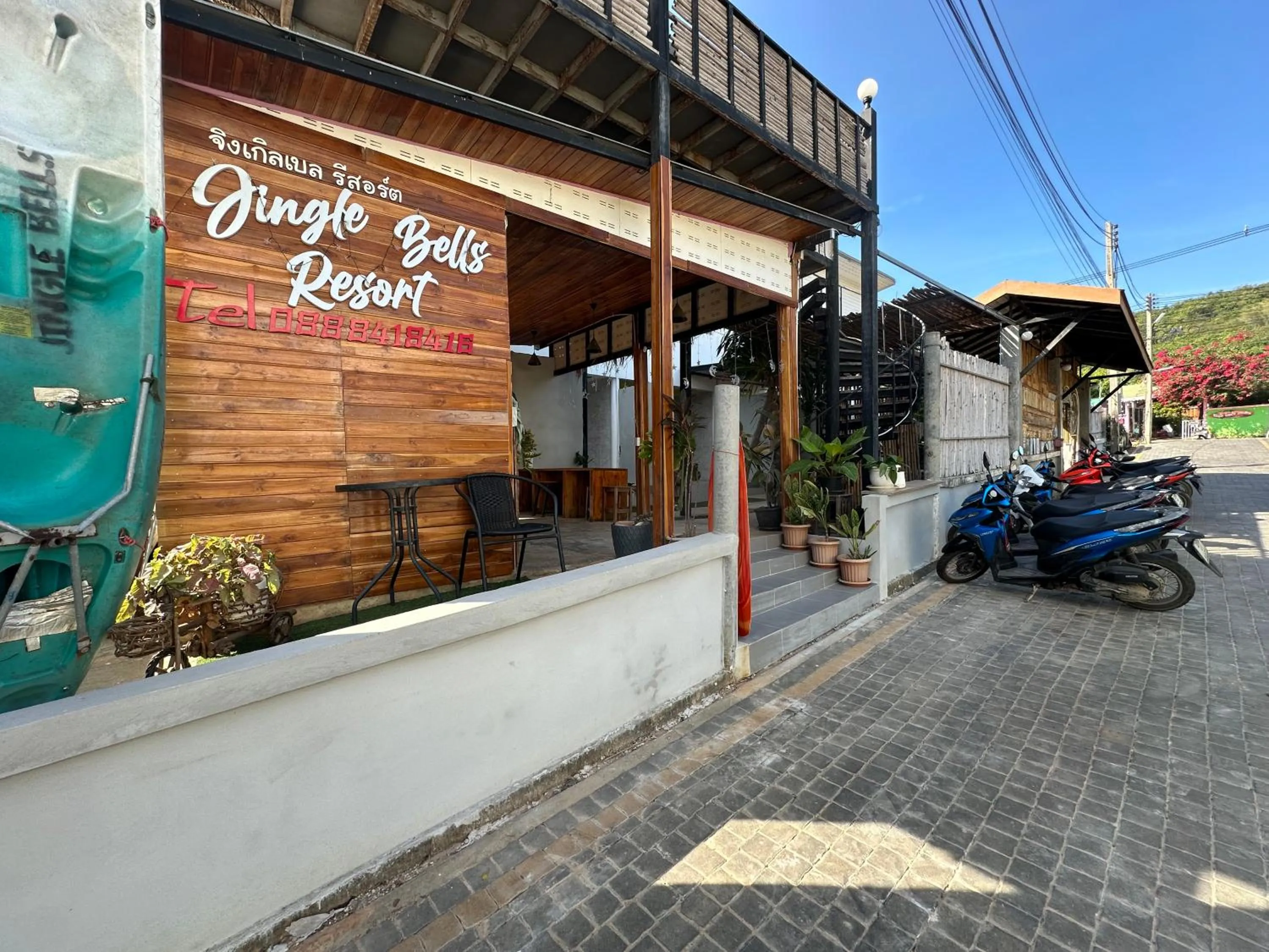Facade/entrance in Jingle Bells Resort