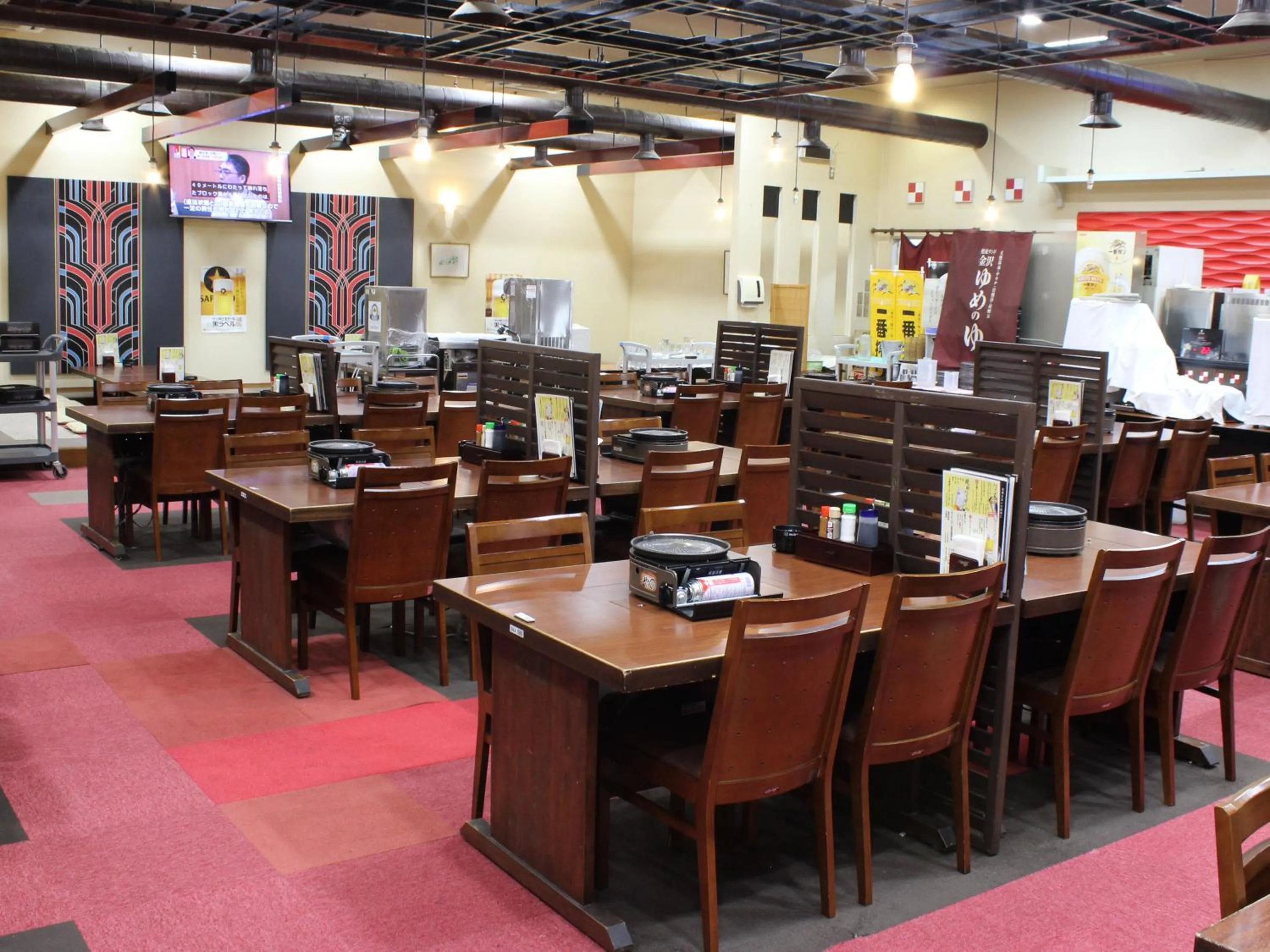 Restaurant/places to eat in Natural SPA, Kanazawa Hotel Yumenoyu