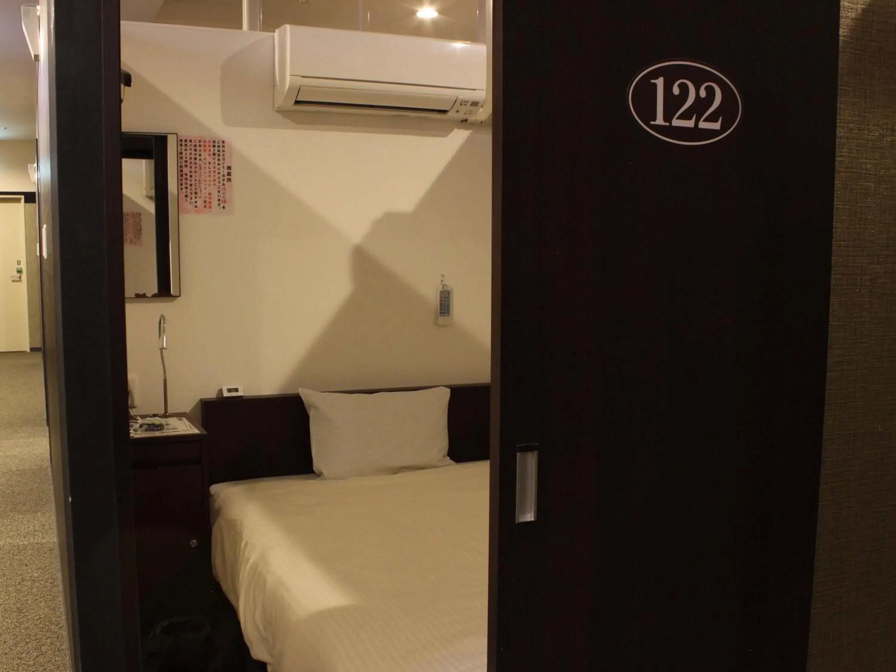 Photo of the whole room in Natural SPA, Kanazawa Hotel Yumenoyu Photo of the whole room in Natural SPA, Kanazawa Hotel Yumenoyu