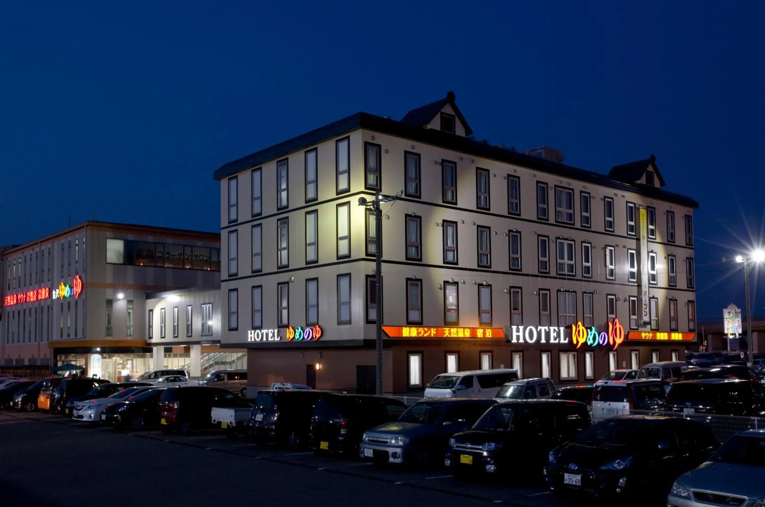 Property building in Natural SPA, Kanazawa Hotel Yumenoyu Property building in Natural SPA, Kanazawa Hotel Yumenoyu