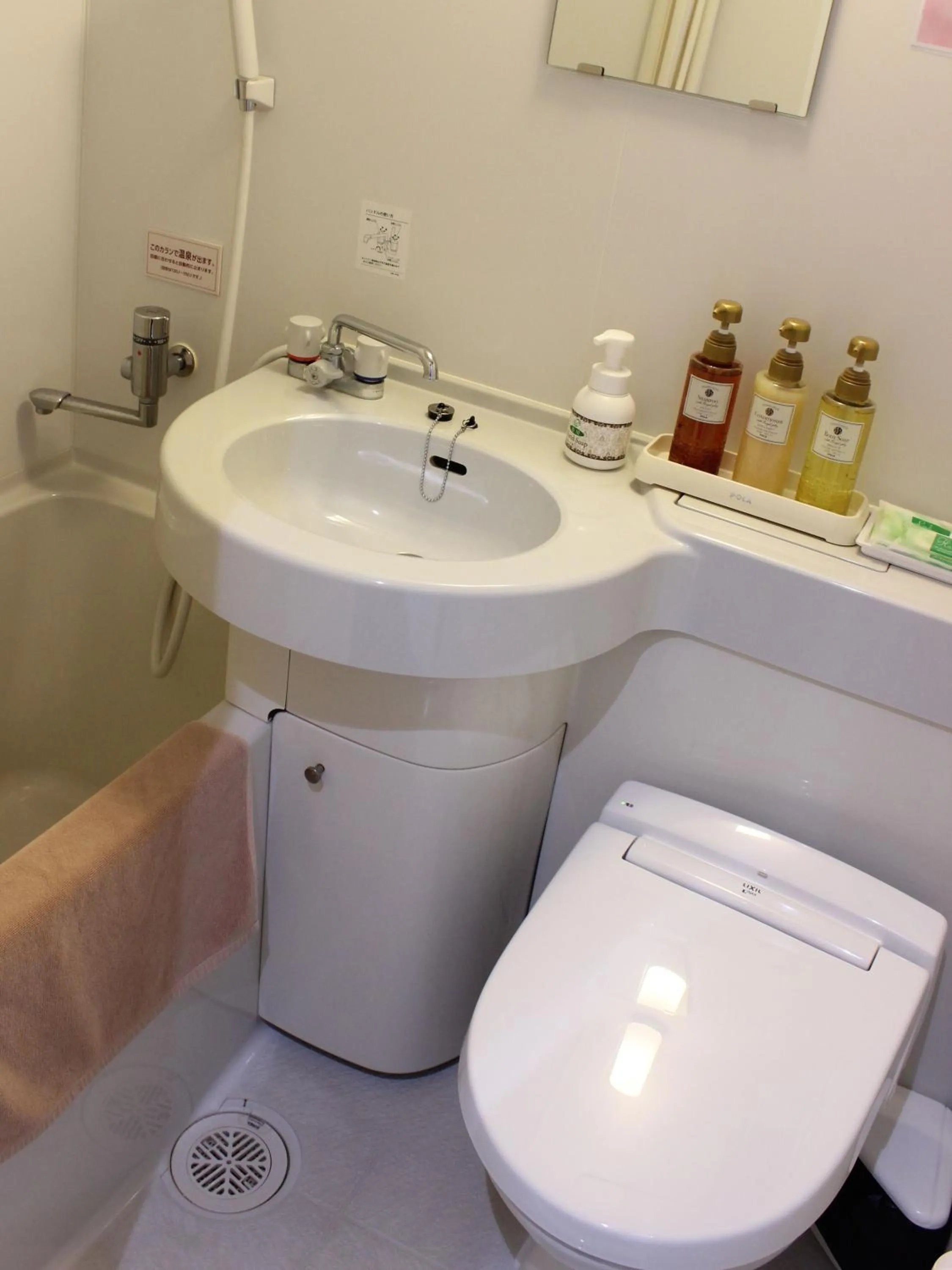 Other in Natural SPA, Kanazawa Hotel Yumenoyu