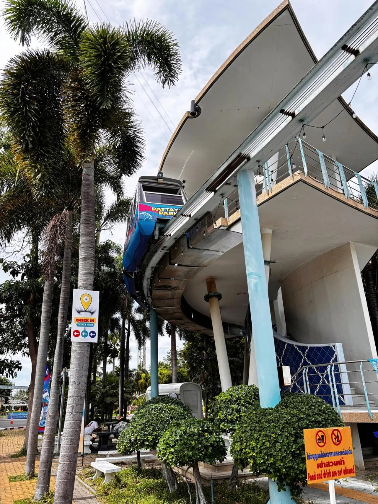 Pattaya Park Beach Resort