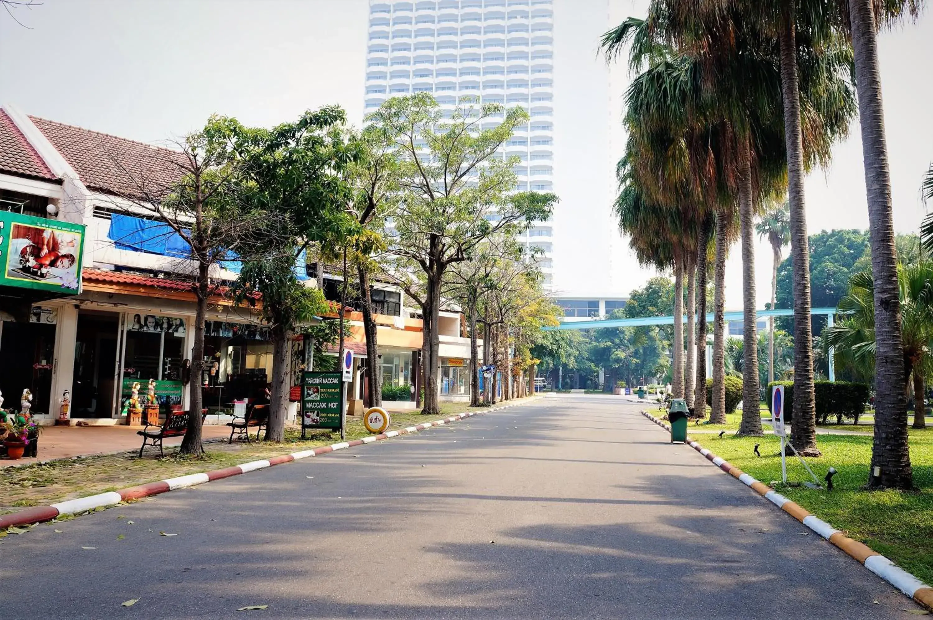 Facade/entrance in Pattaya Park Beach Resort (SHA Extra Plus)