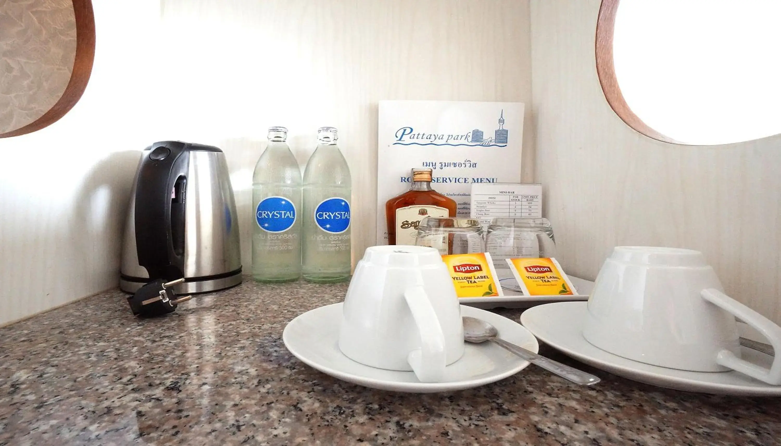 Coffee/tea facilities in Pattaya Park Beach Resort (SHA Extra Plus)