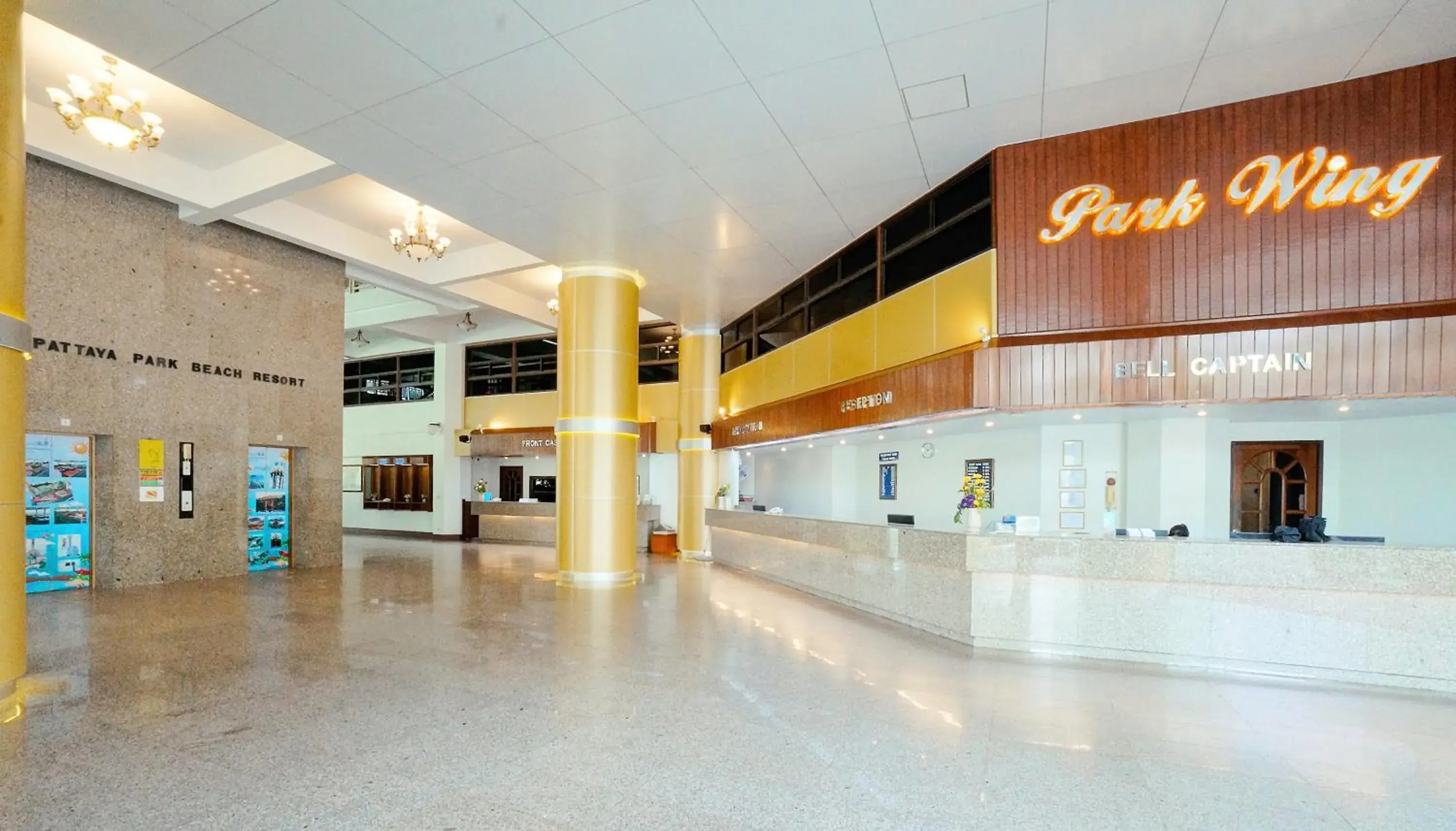 Lobby or reception in Pattaya Park Beach Resort (SHA Extra Plus)