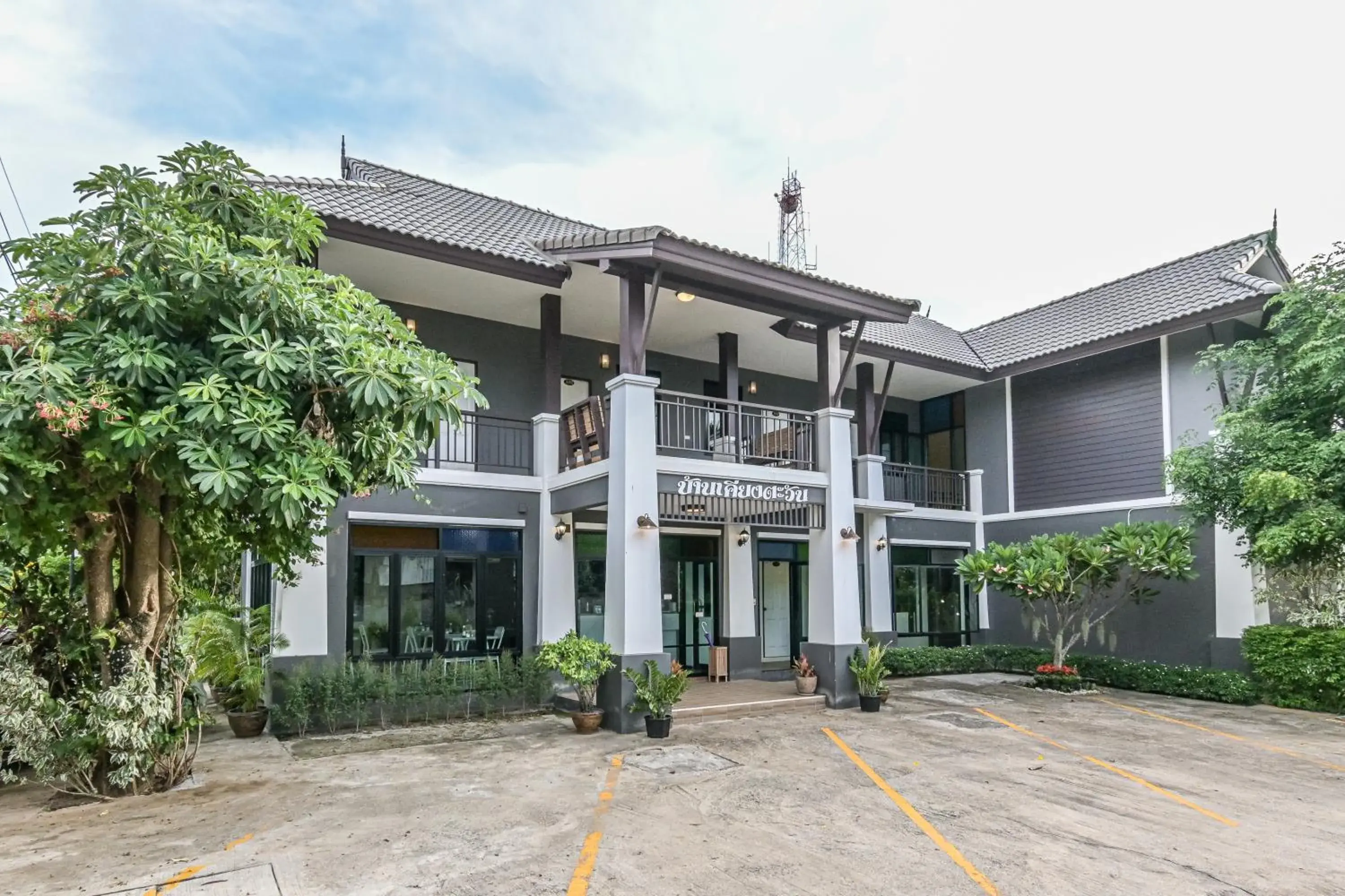 Property building in Baan Kieng Tawan Property building in Baan Kieng Tawan