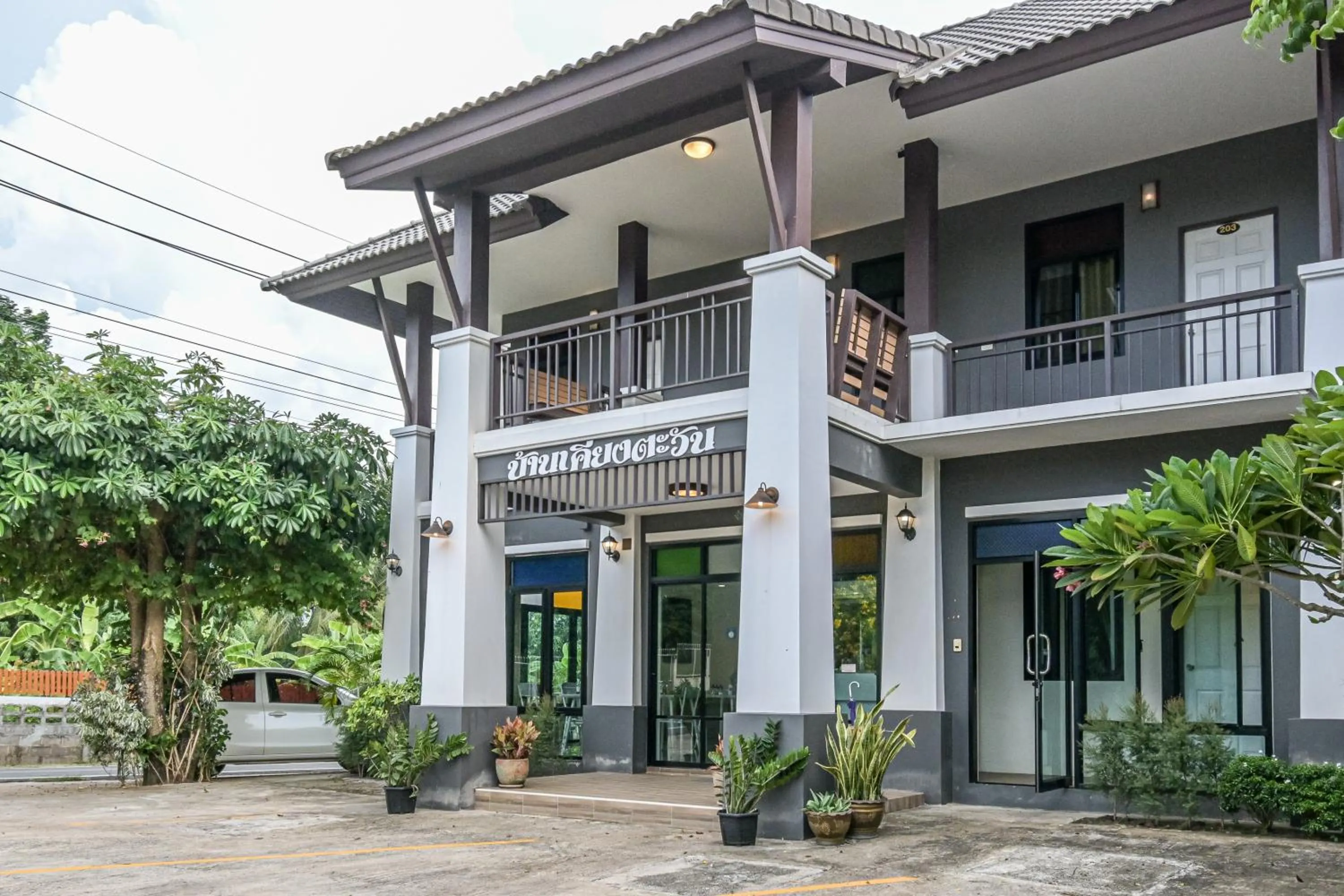 Property building in Baan Kieng Tawan