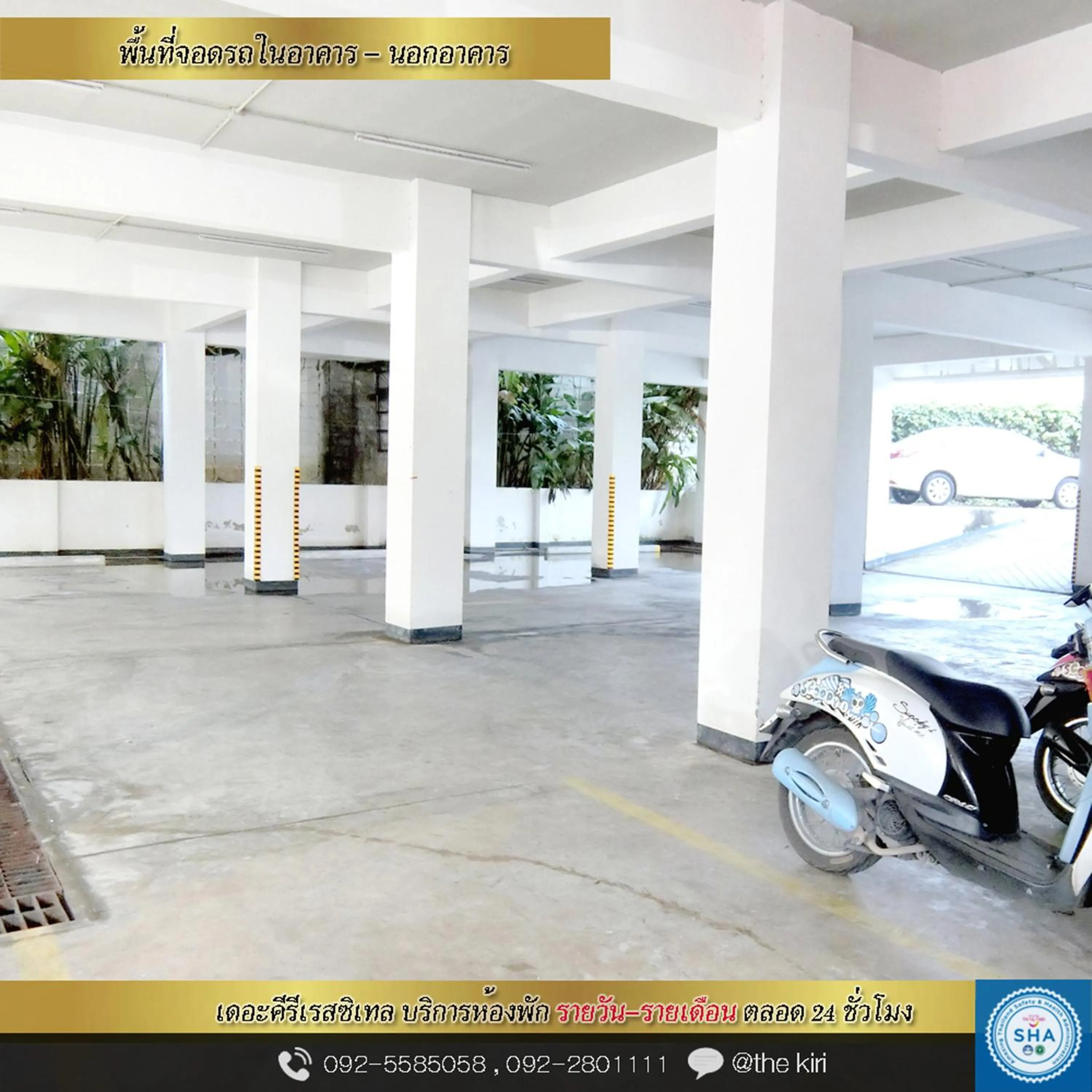 Area and facilities in The Kiri Resitel